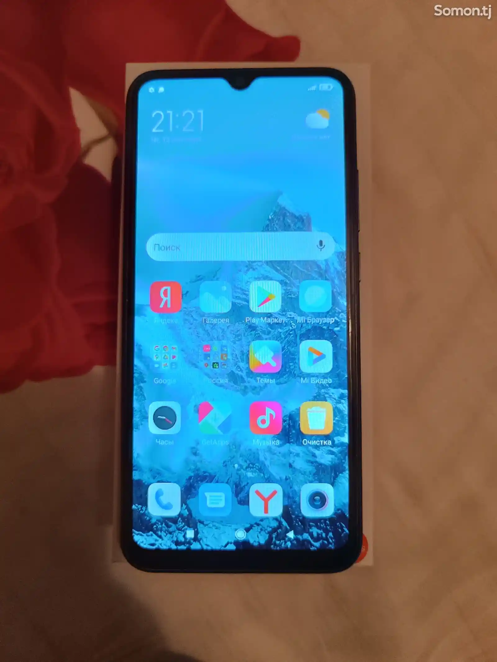 Xiaomi Redmi 10A-1