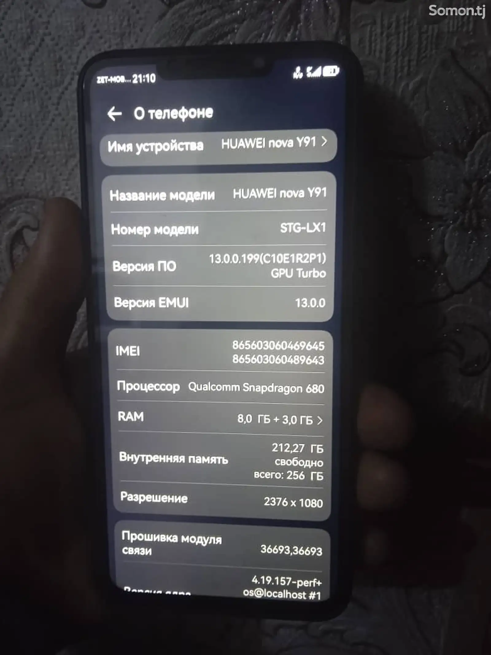 Телефон Huawei-1