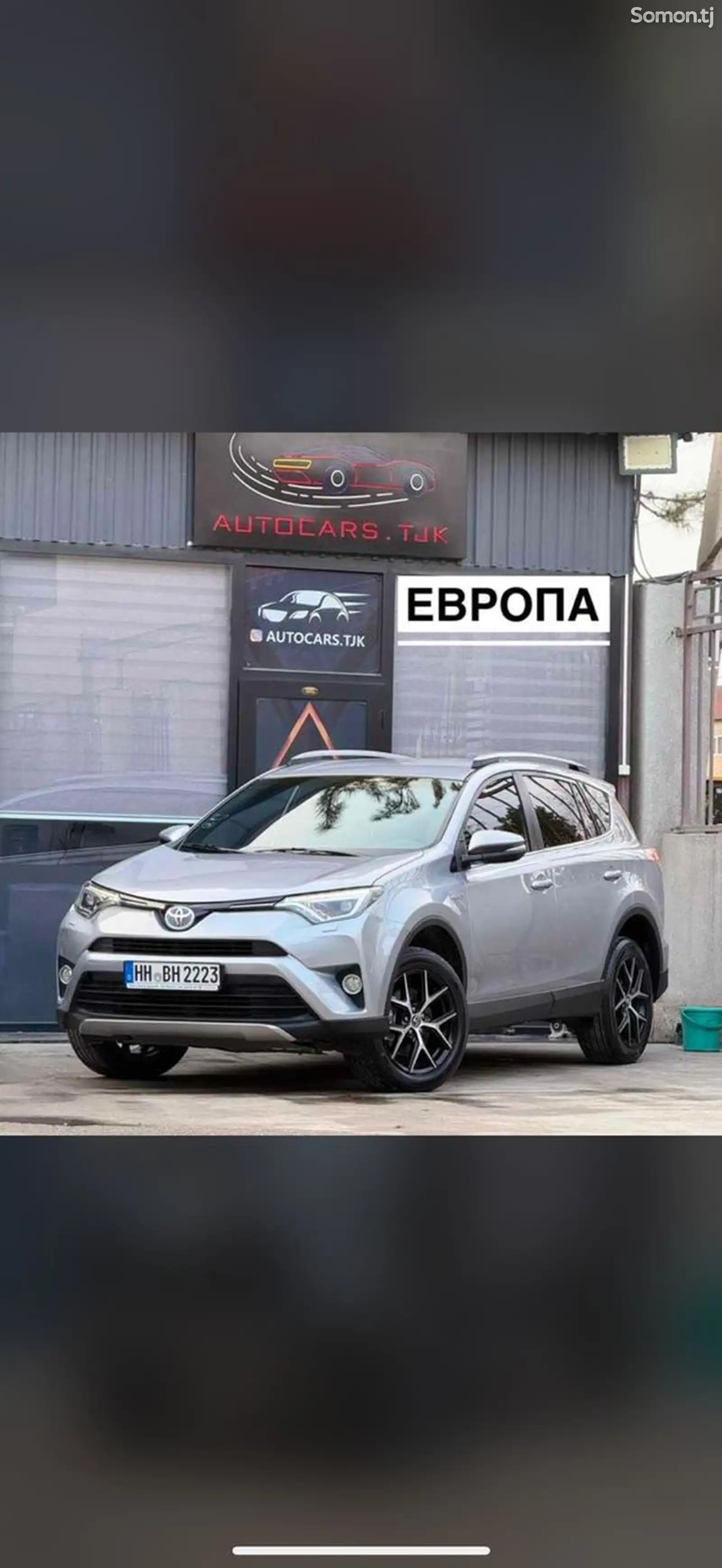 Toyota RAV 4, 2019-1