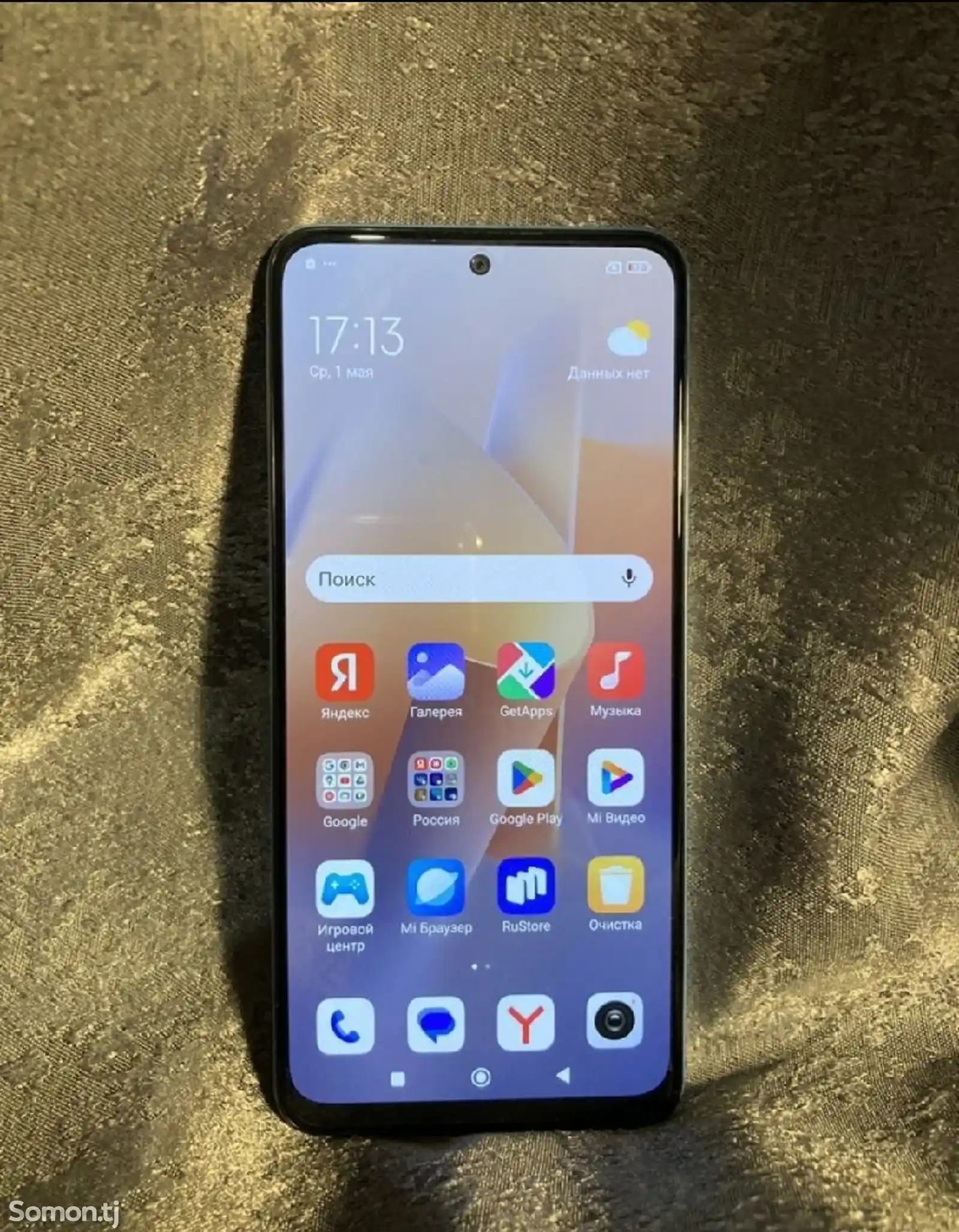 Xiaomi Redmi Note 12 Pro 128Gb-3