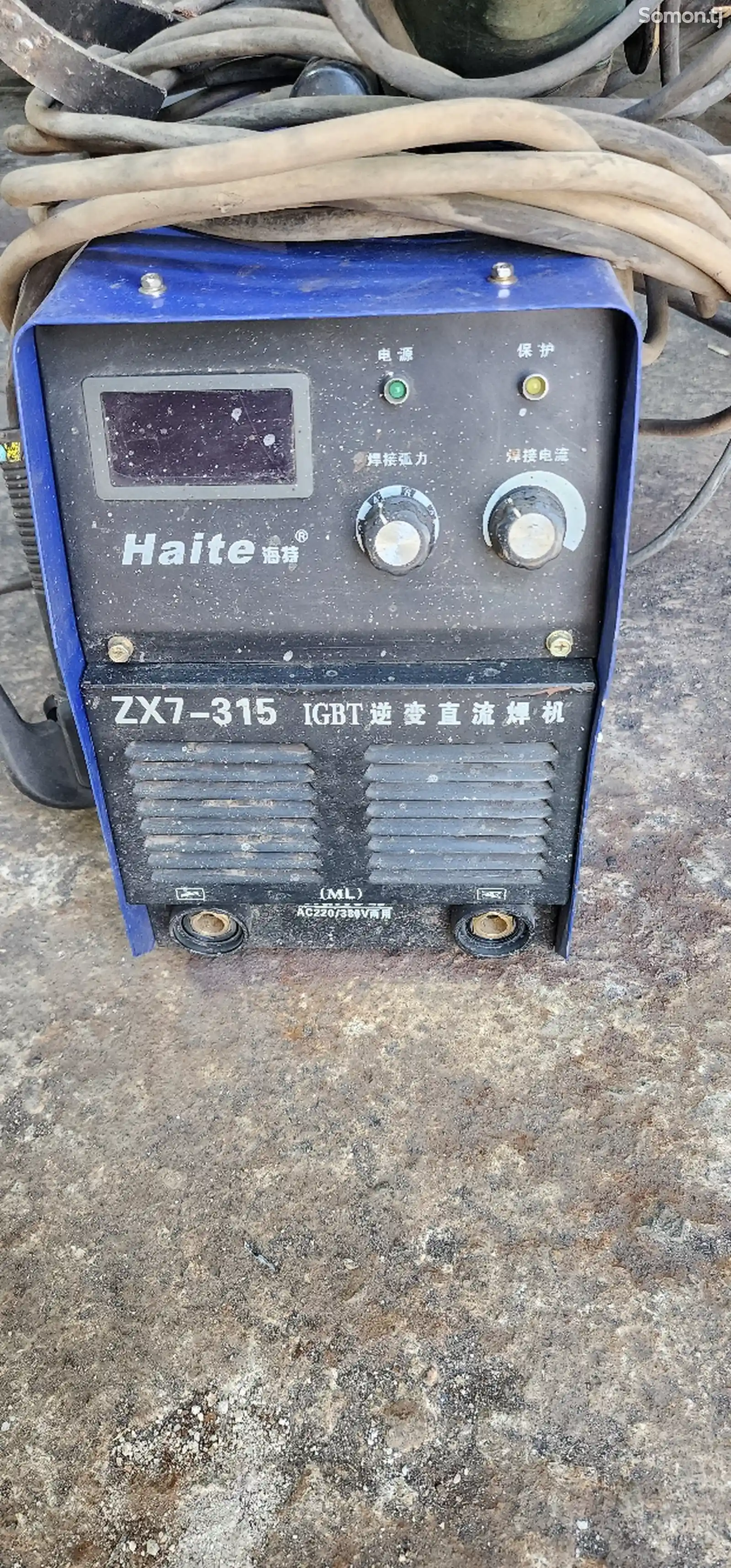 Сварочный аппарат Haite ZX7 315-2