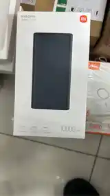 Внешний аккумулятор Mi 10000mah 22,5W-2