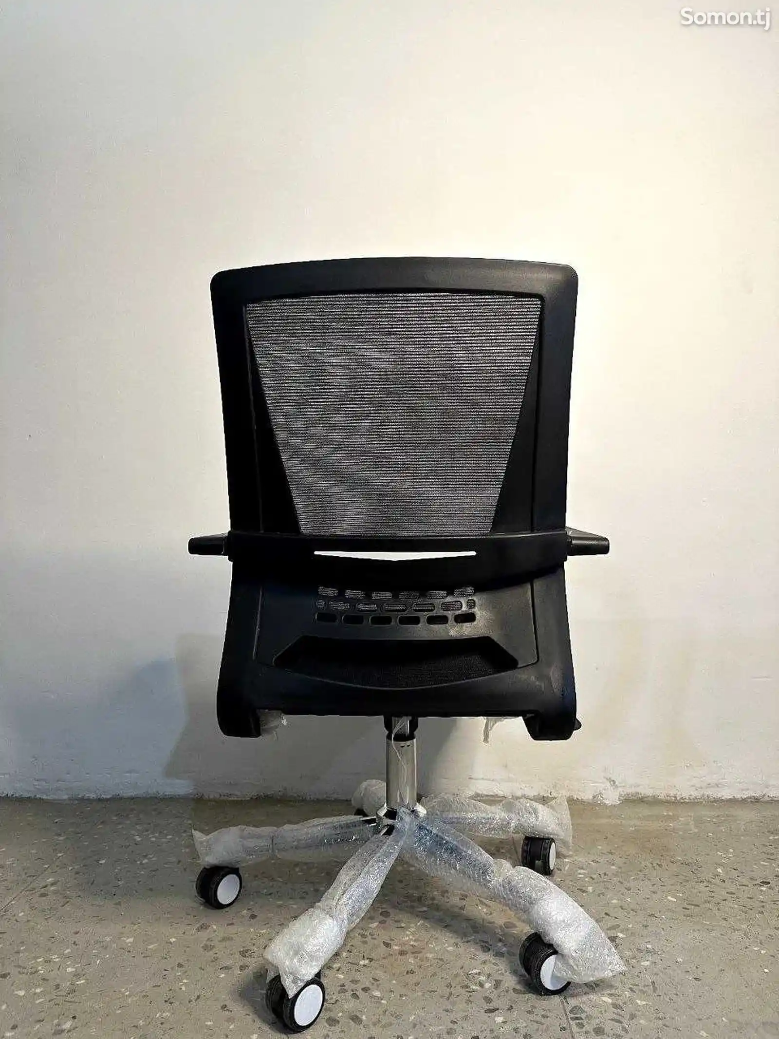Кресло офисное Galant 9003-3
