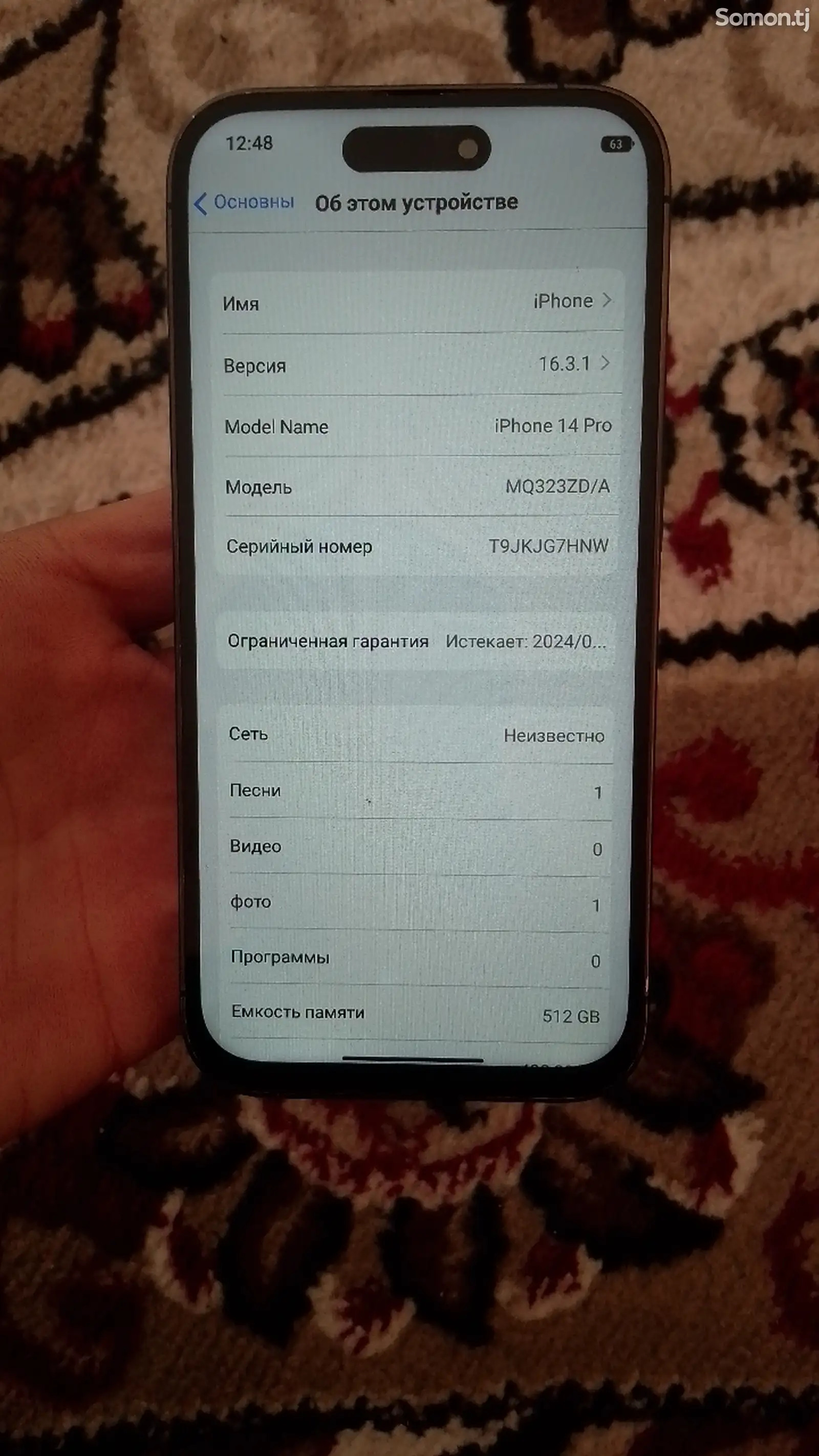 Apple iPhone 14 Pro, 512 gb, Space Black Дубликат-1