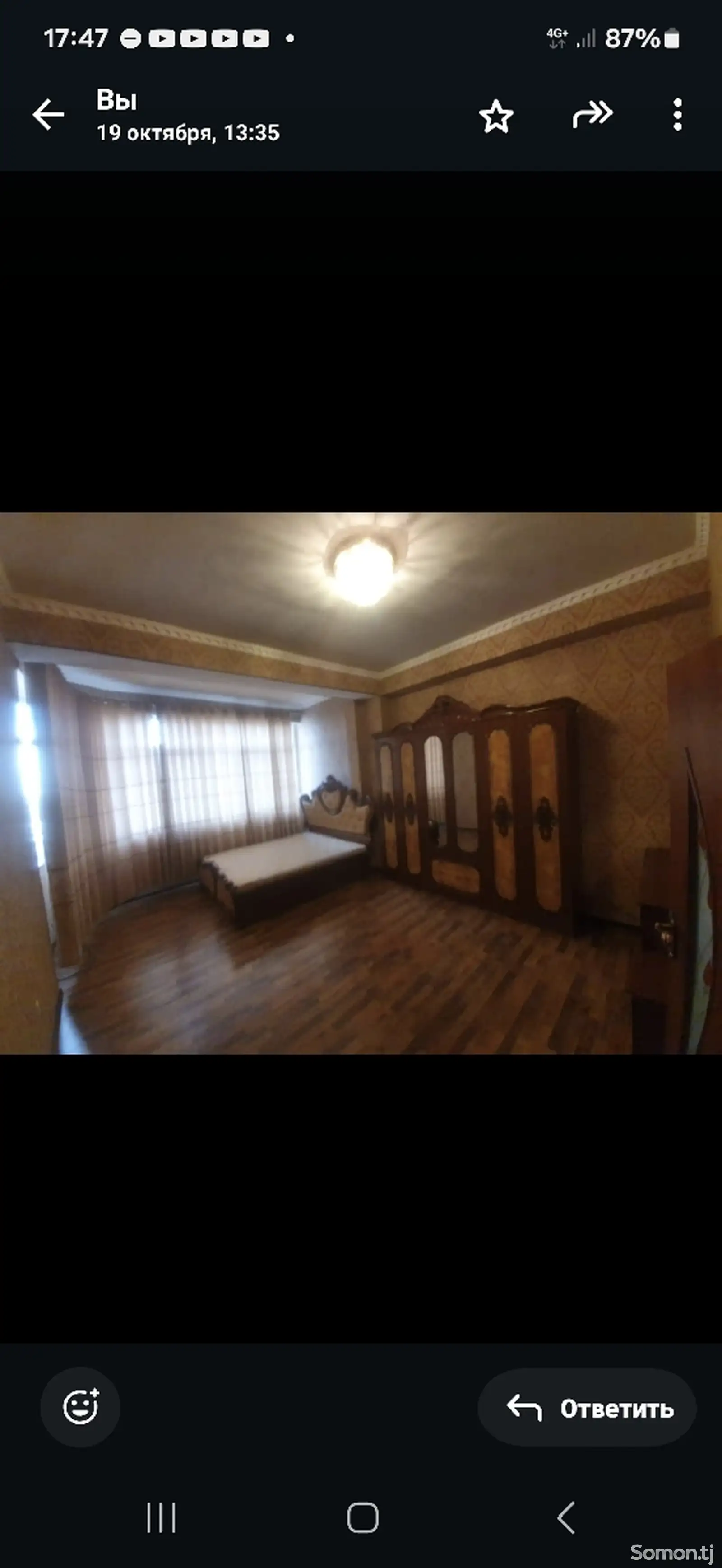 2-комн. квартира, 6 этаж, 84 м², 102 мкр-3