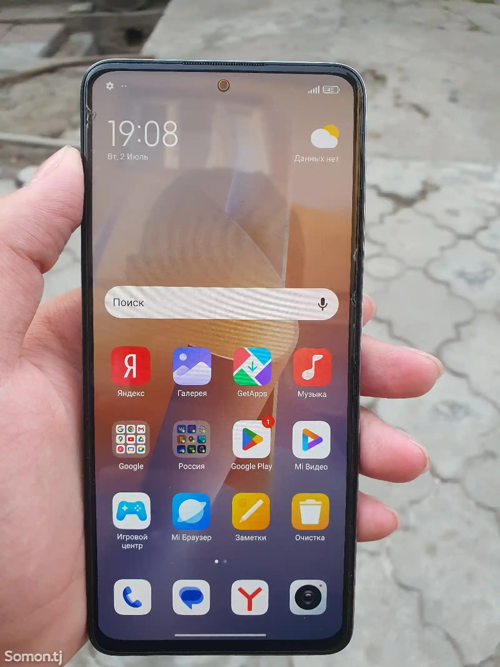 Xiaomi Redmi note 12 pro 256gb-3