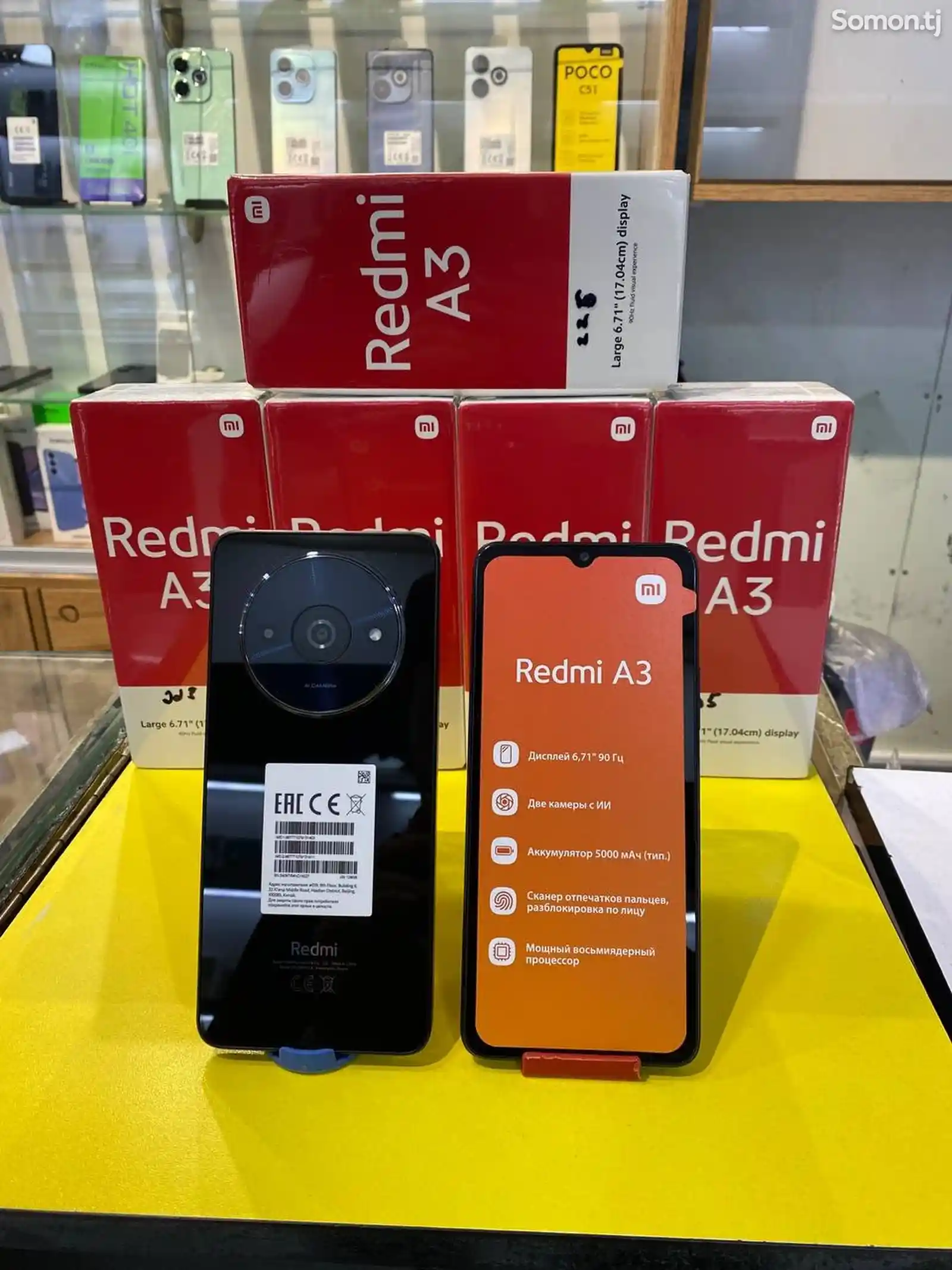 Xiaomi Redmi A3 4/128gb-3