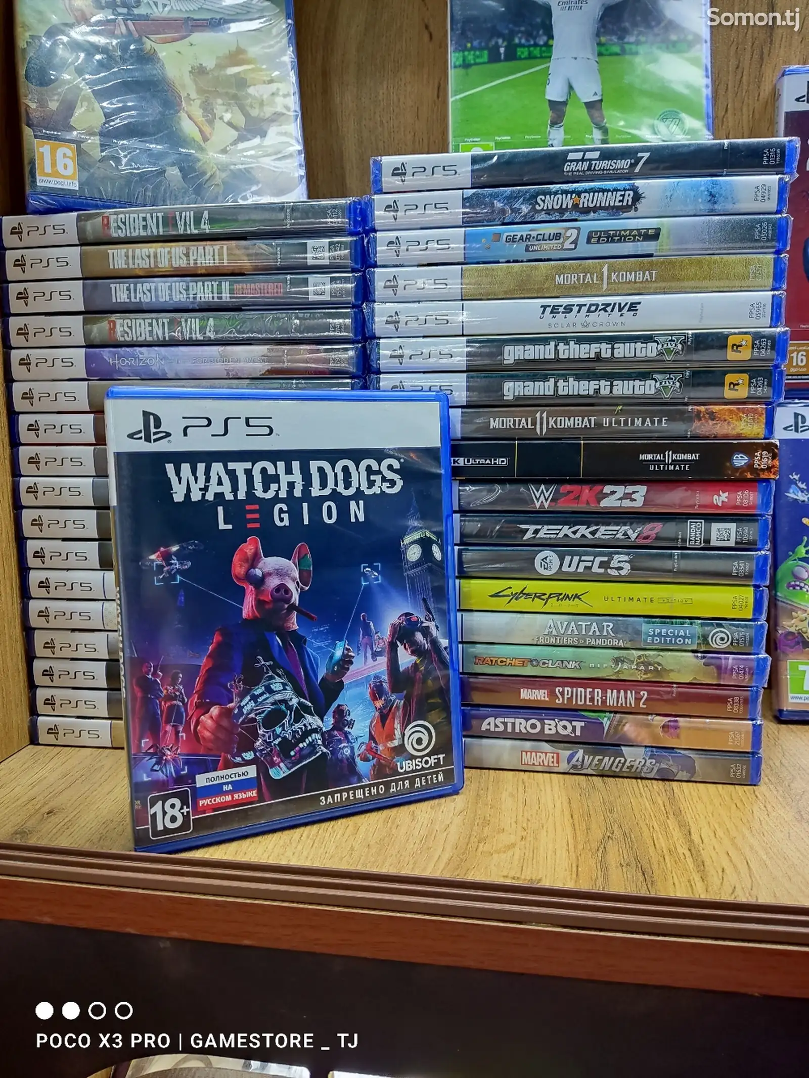 игра Watch Dogs Legion для PlayStation 5