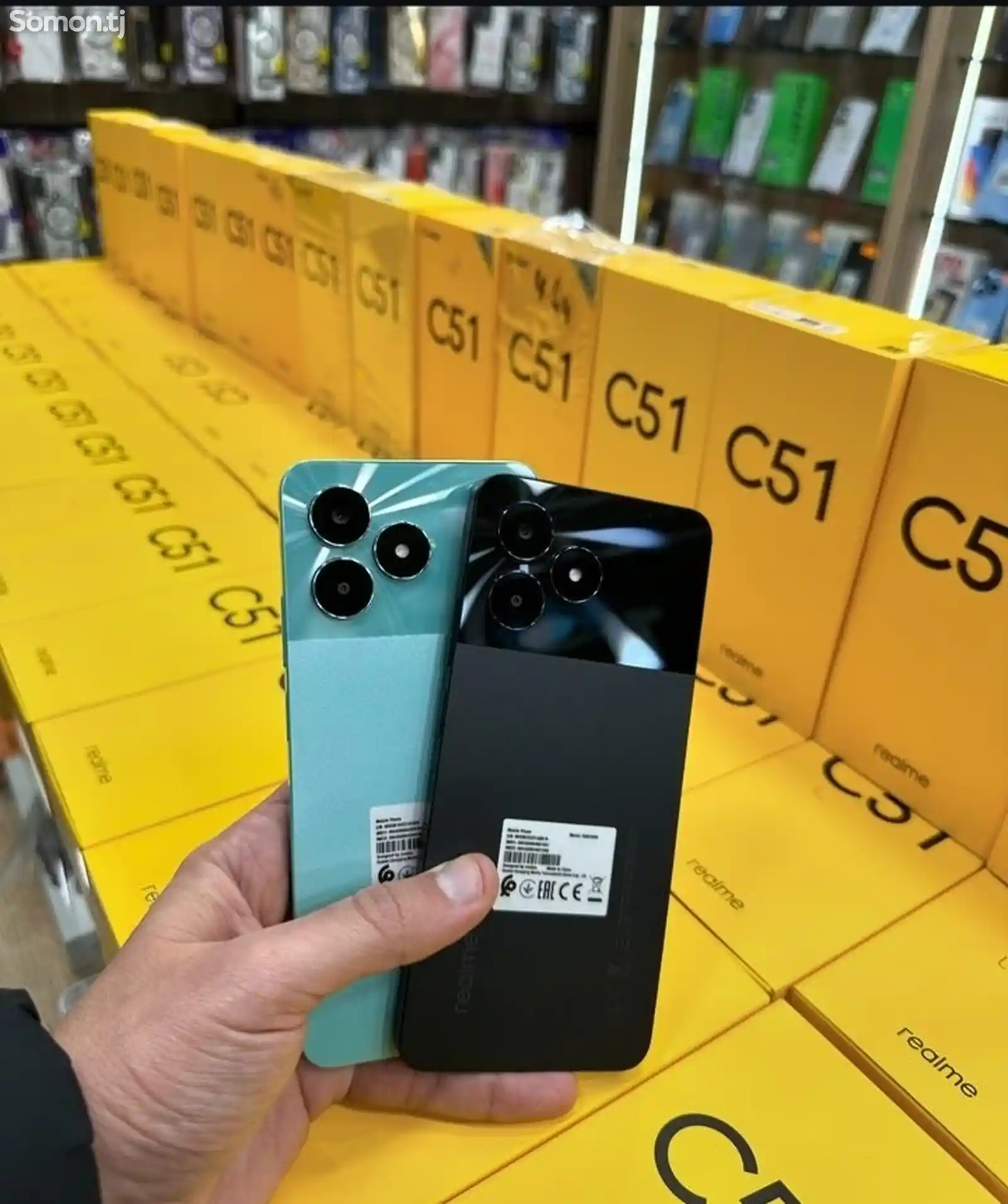 Realme C51 128Gb Global Version camera 50 megapixeli-1