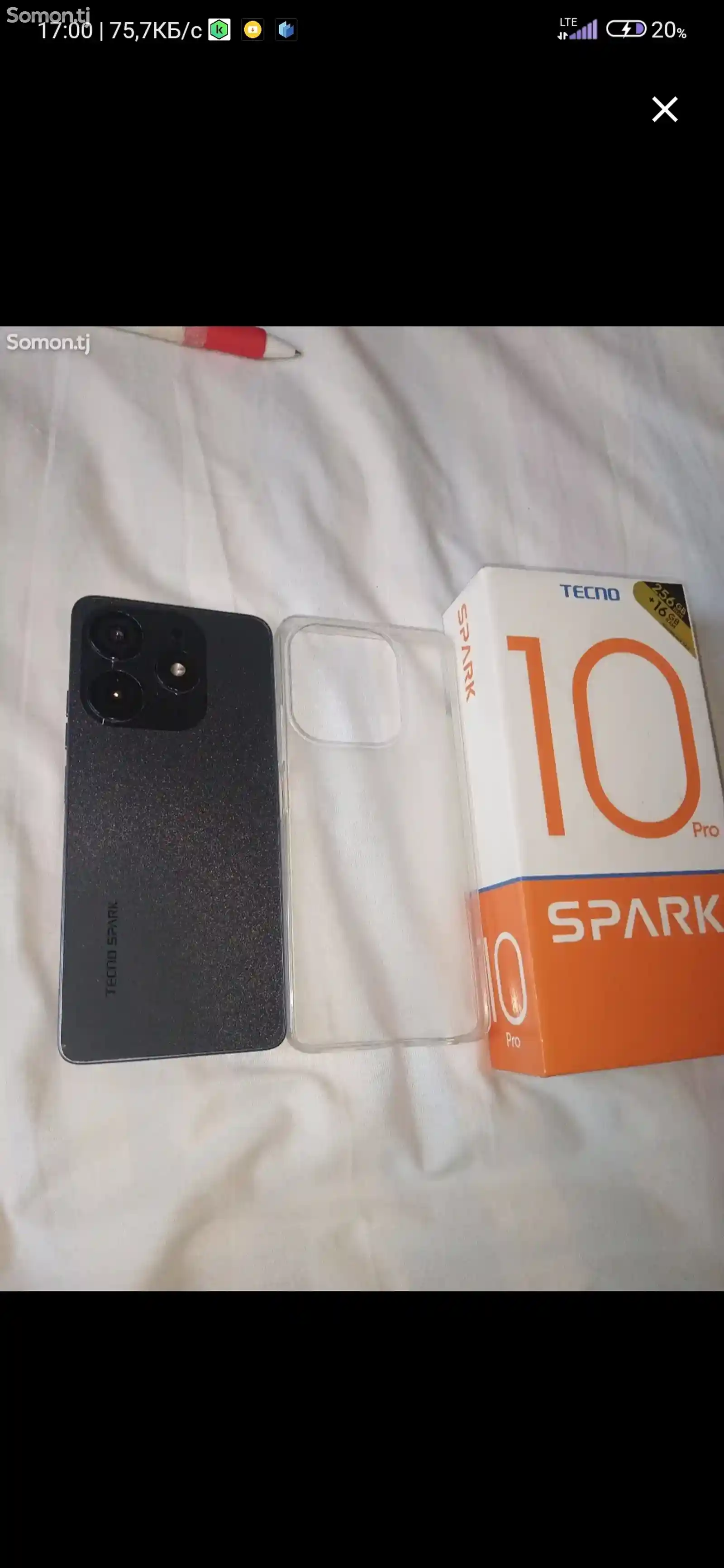 Tecno Spark 10 Pro 256/16Gb-1