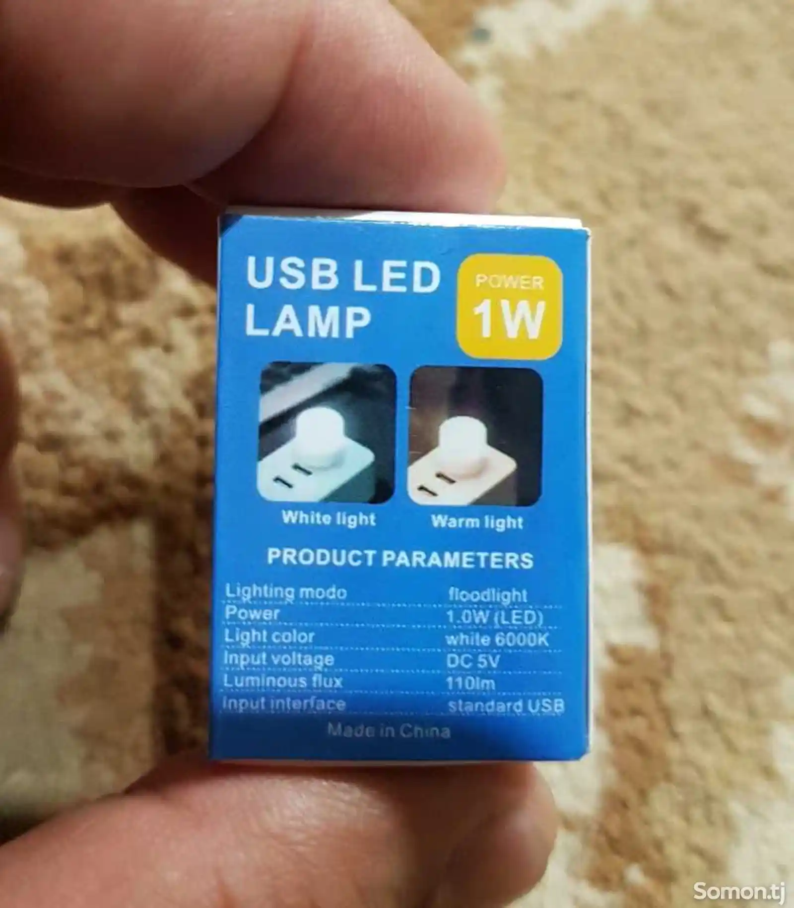 USB лампа-3