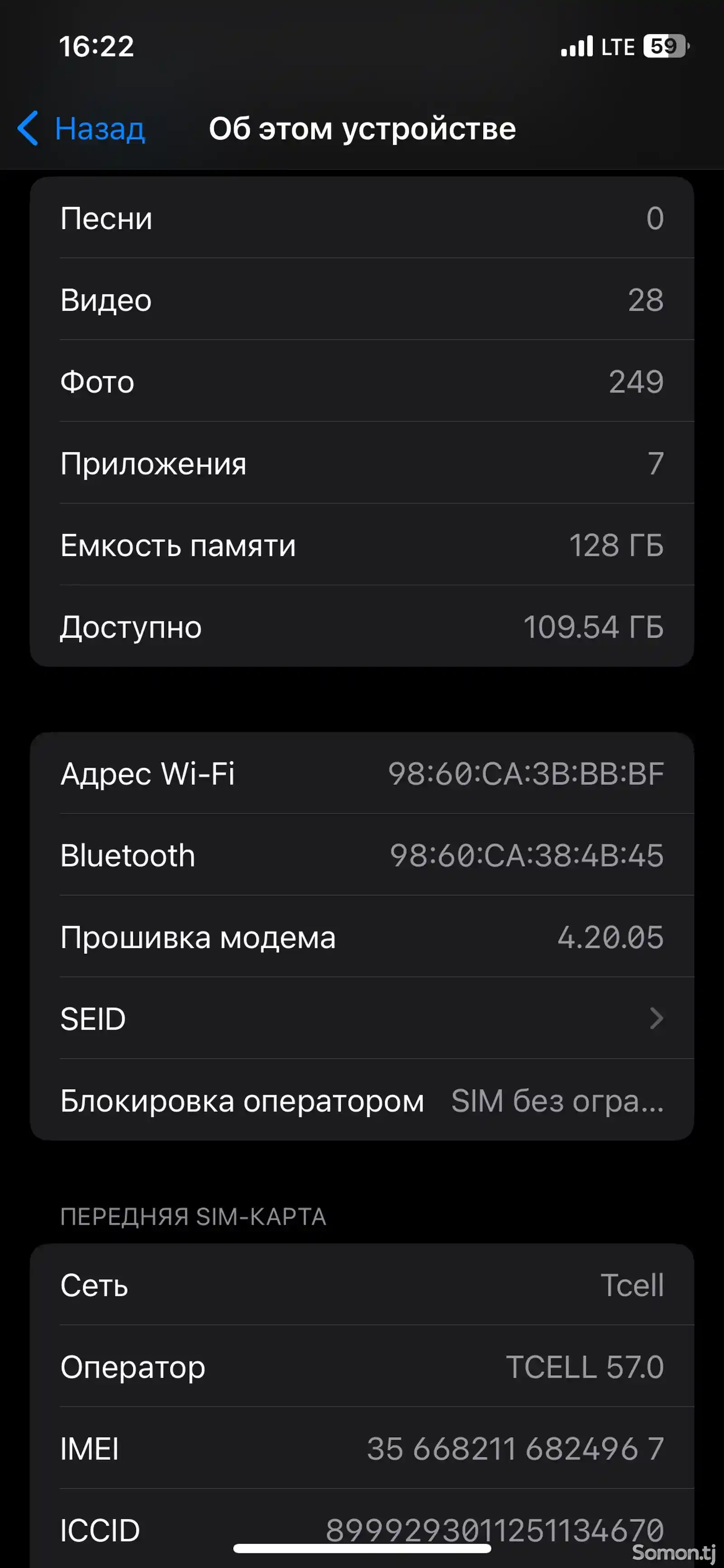 Apple iPhone 12 pro, 128 gb, Silver-9