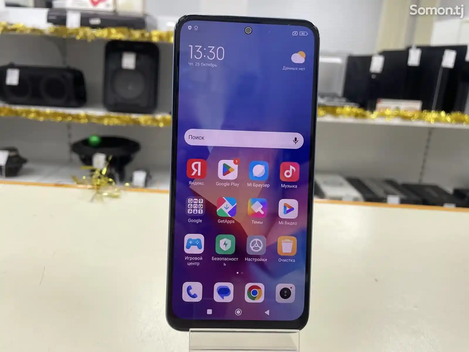 Xiaomi Redmi Note 13 Pro 8/256gb-3