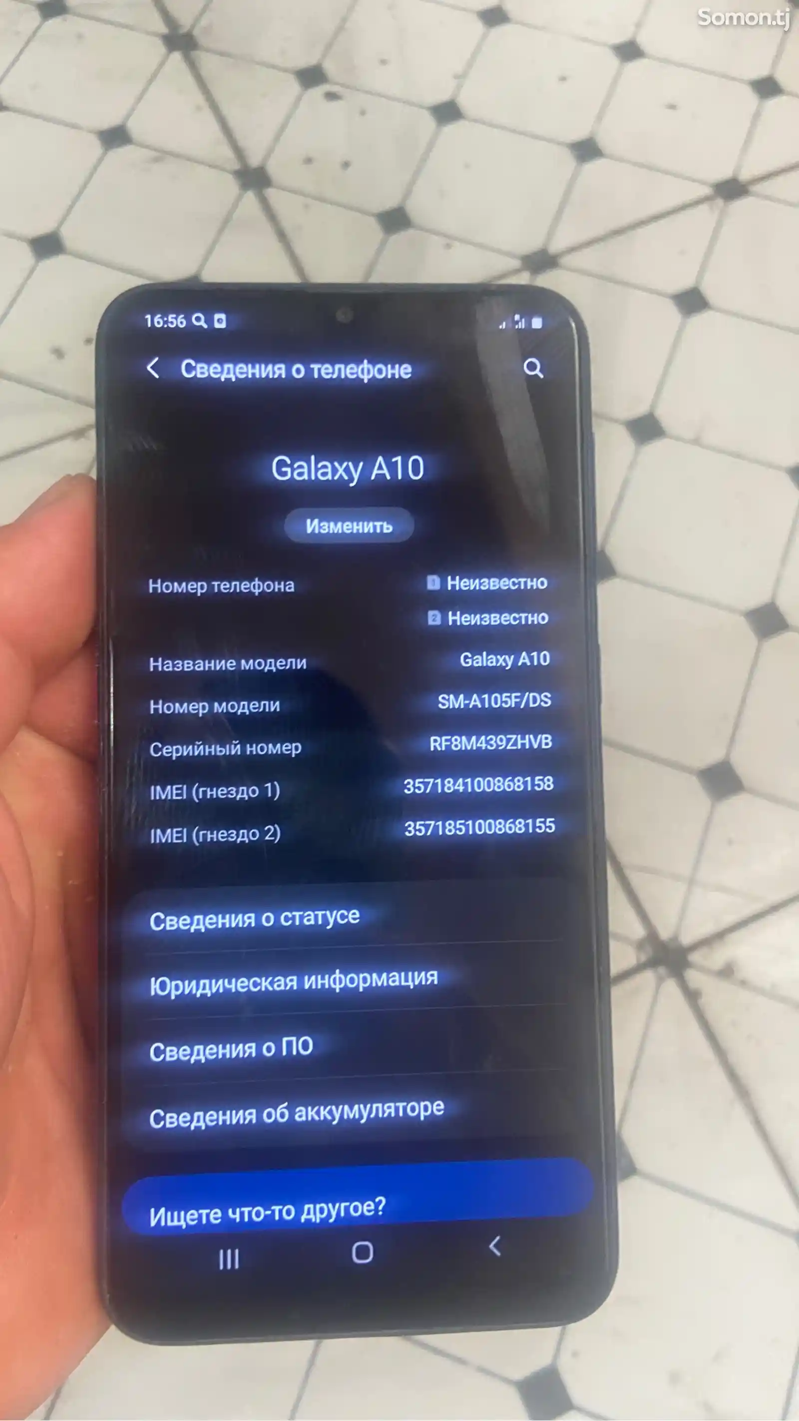 Samsung Galaxy А10-4