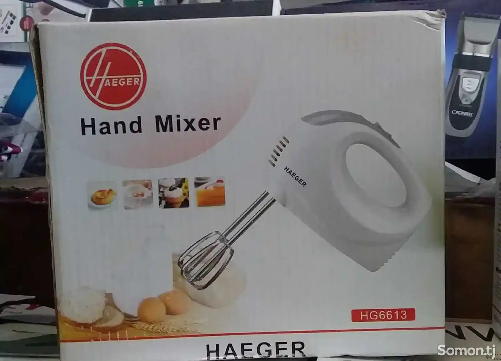 Миксер HG-6613-1