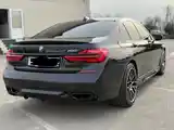 BMW 7 series, 2017-6