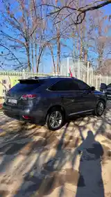 Lexus RX series, 2015-5