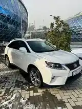 Lexus RX series, 2015-7