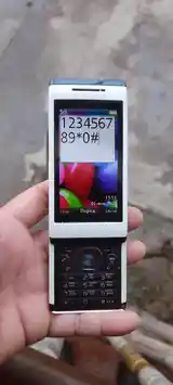 Sony Ericsson Aino U10i, белый-2