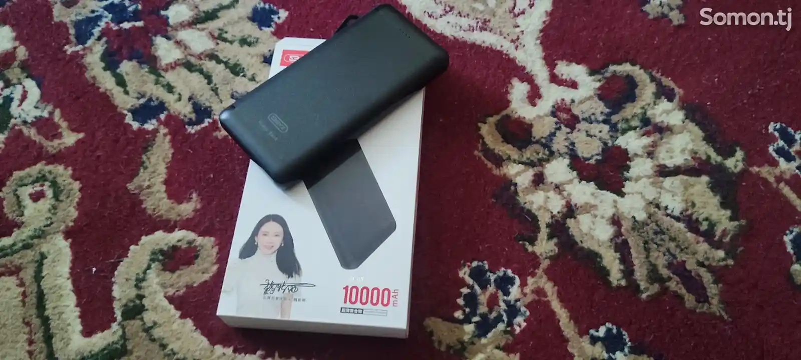 Внешний аккумулятор Power Bank 10000 mAh Byz-1