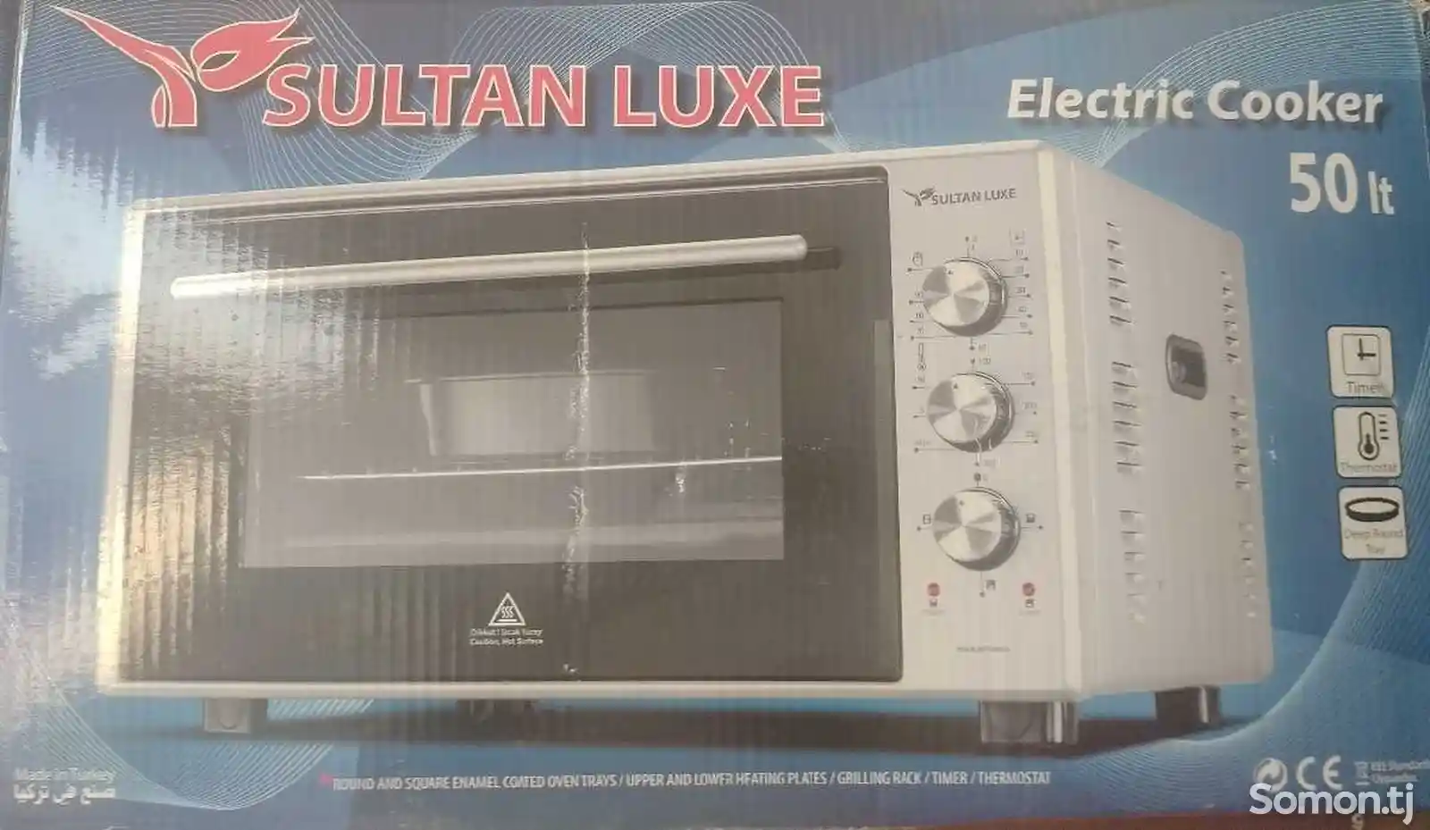 Электропечь Sultan Luxe