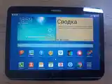 Планшет Samsung Galaxy Tab 3-2