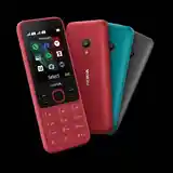 Nokia 150 Vietnam-6