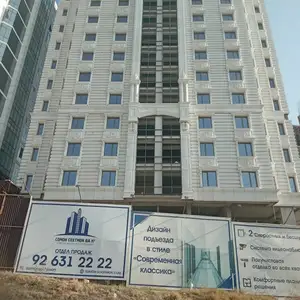 1-комн. квартира, 5 этаж, 55 м², 20 мкр