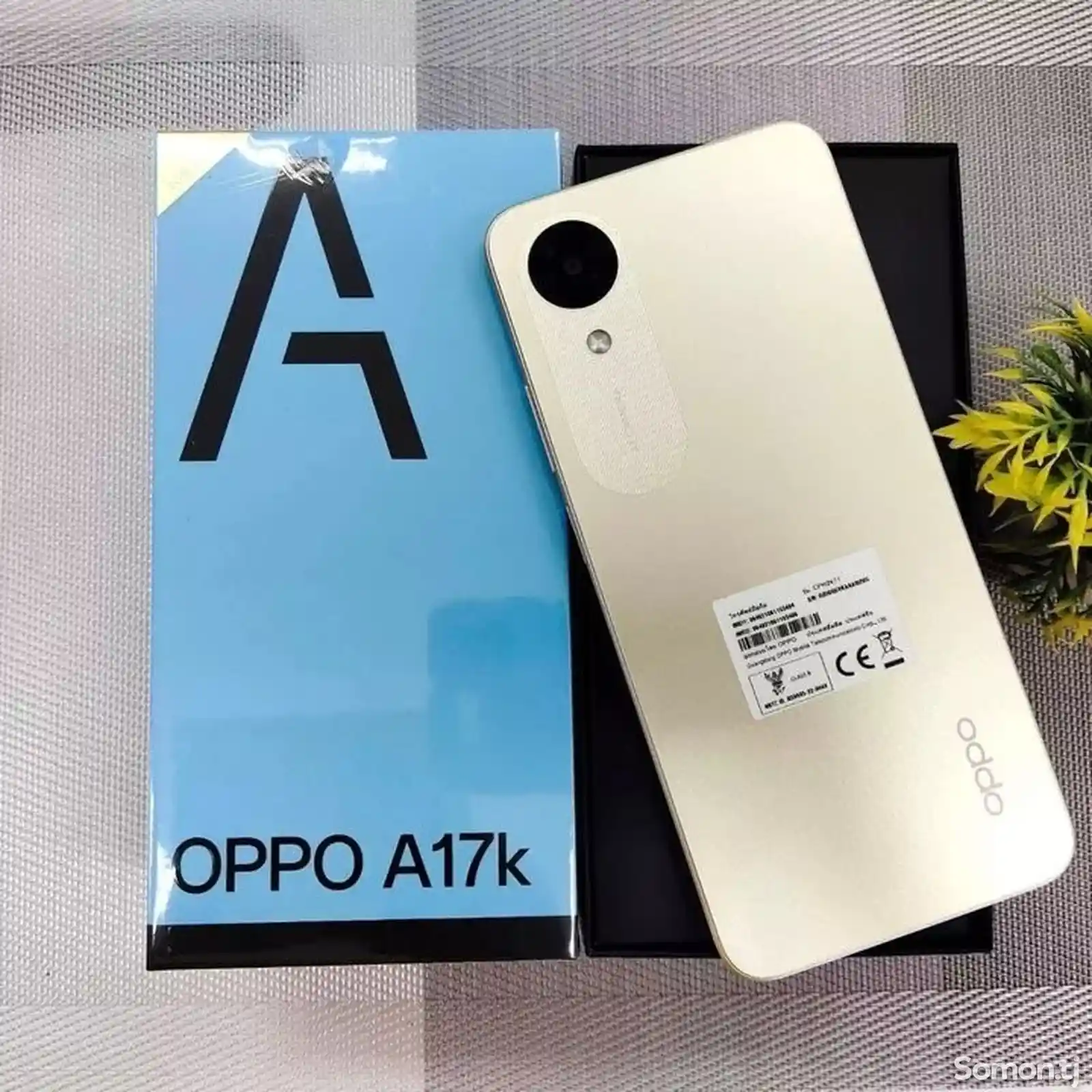 Oppo a17k 64gb global version-8