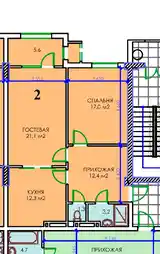 2-комн. квартира, 9 этаж, 73 м²,  Ситора-5