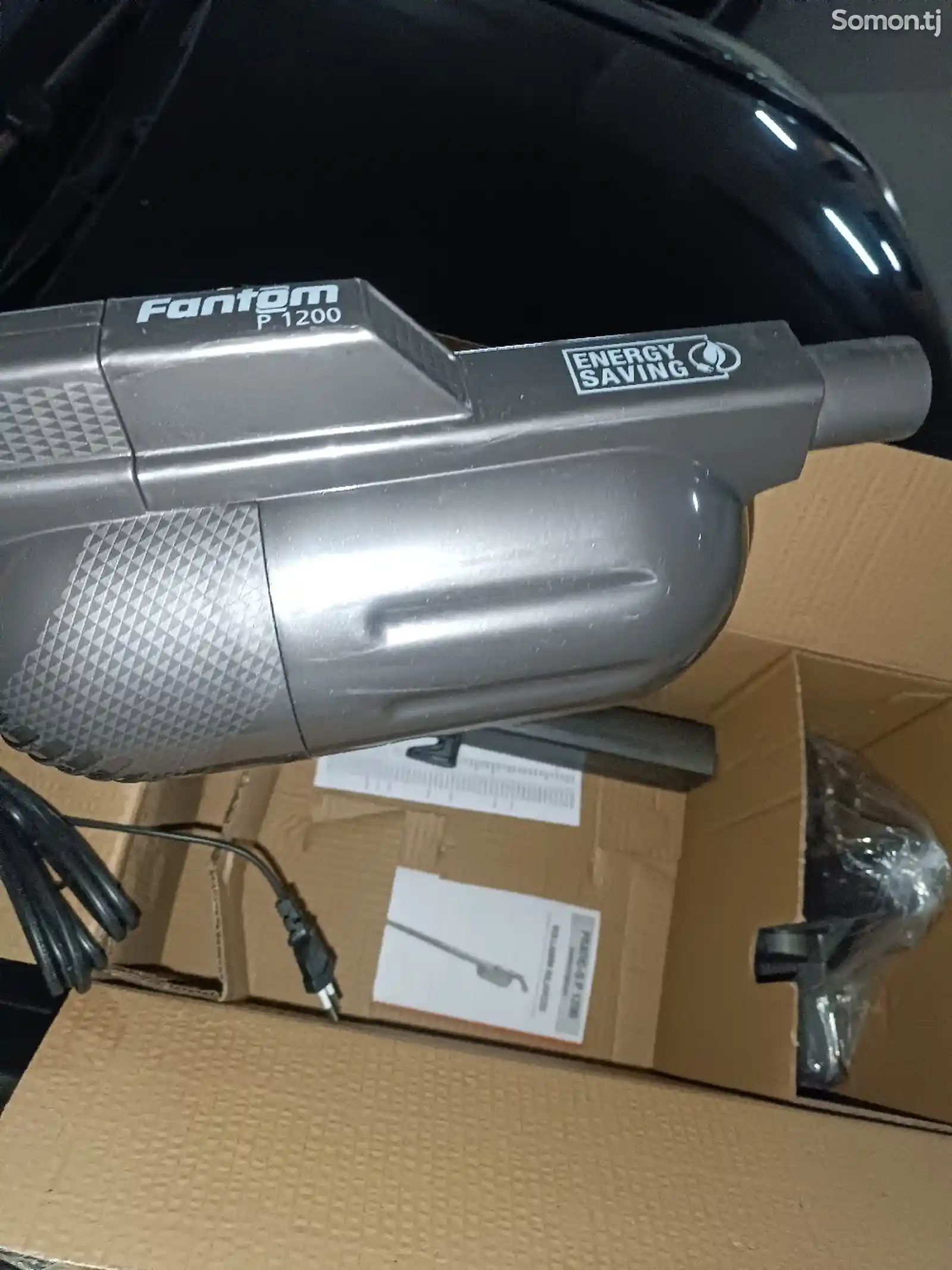 Пылесос Fantom Pratic S1200-7