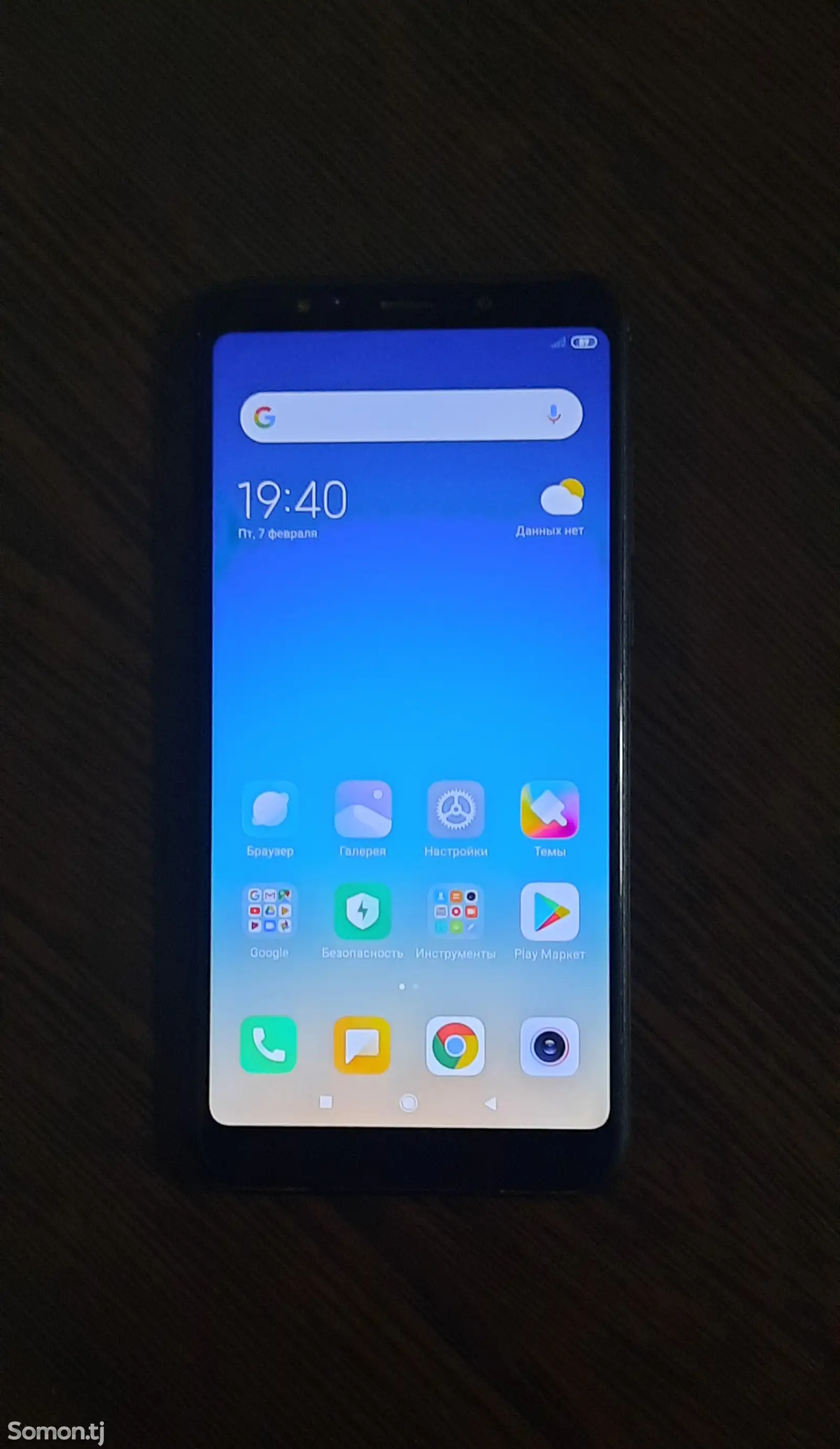 Xiaomi Redmi 5 plus-1