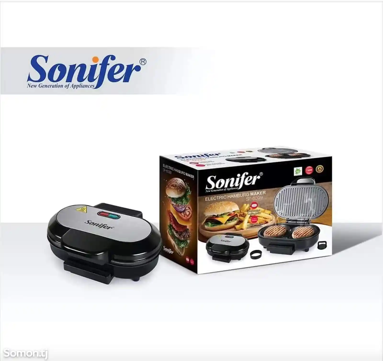 Тостер sonifer-6099-1