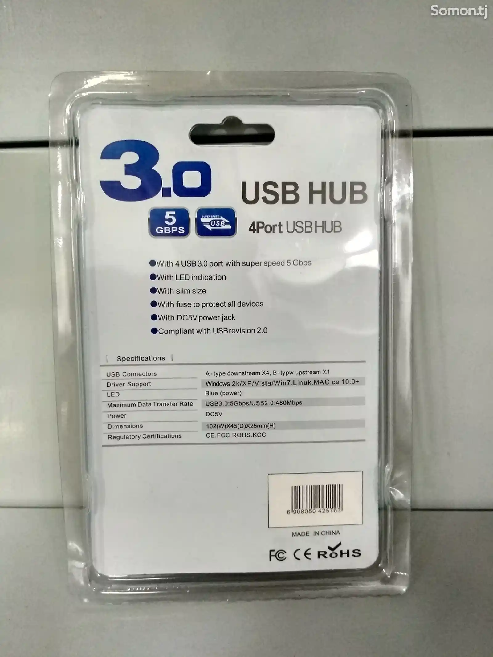 Хаб USB 3.0 4-портовый-2