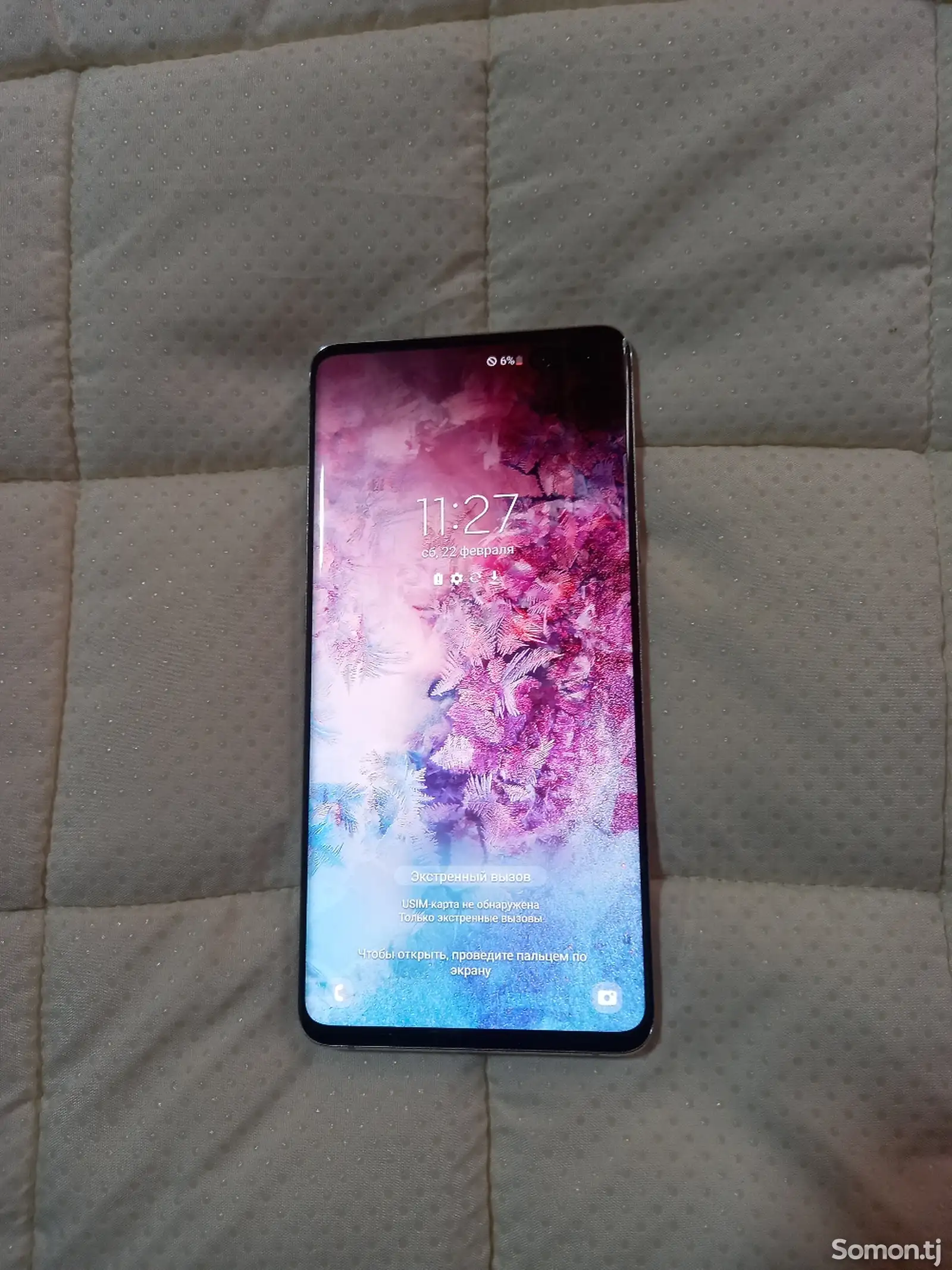 Samsung Galaxy S10 5G-1