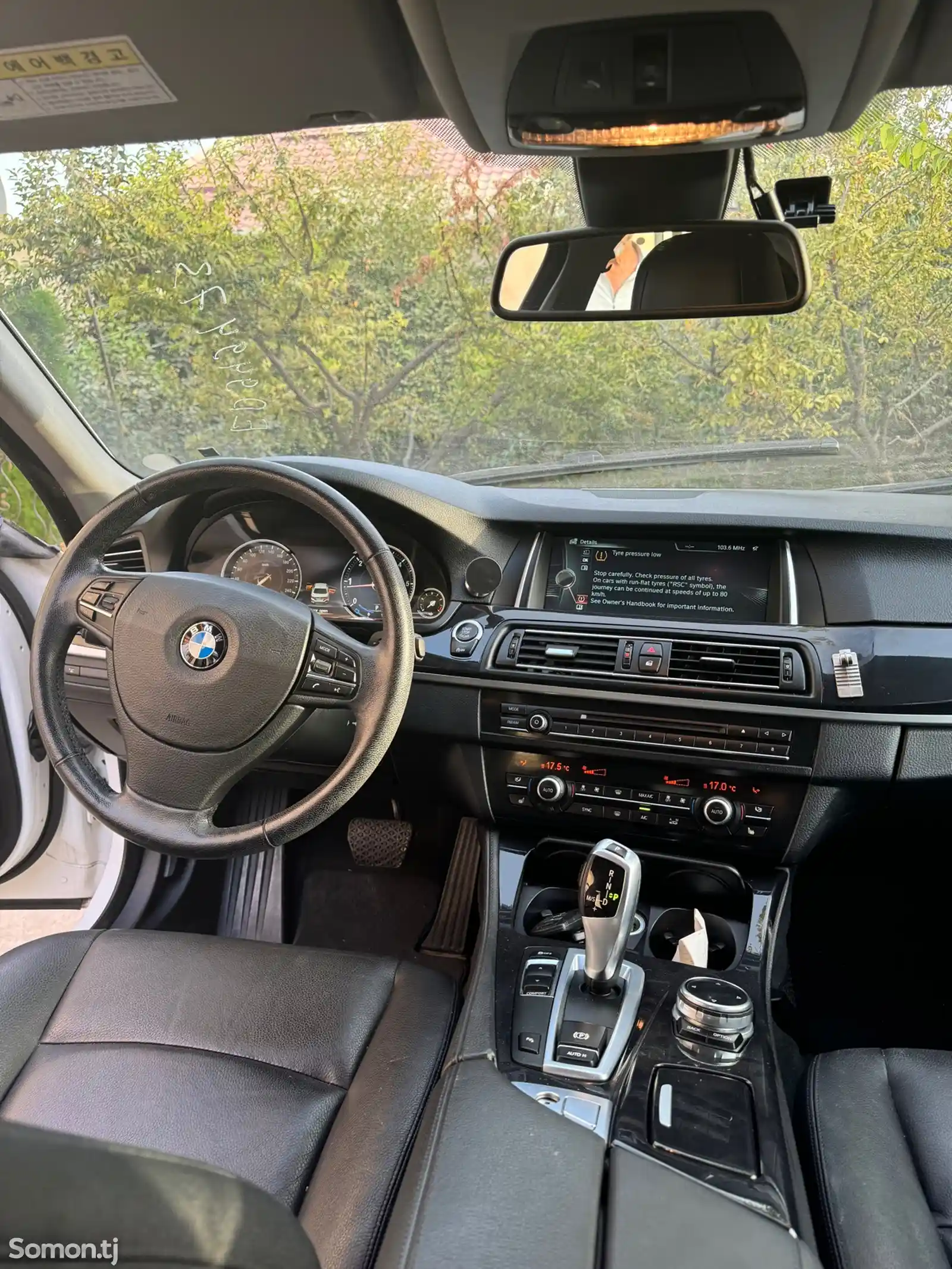 BMW 5 series, 2014-6