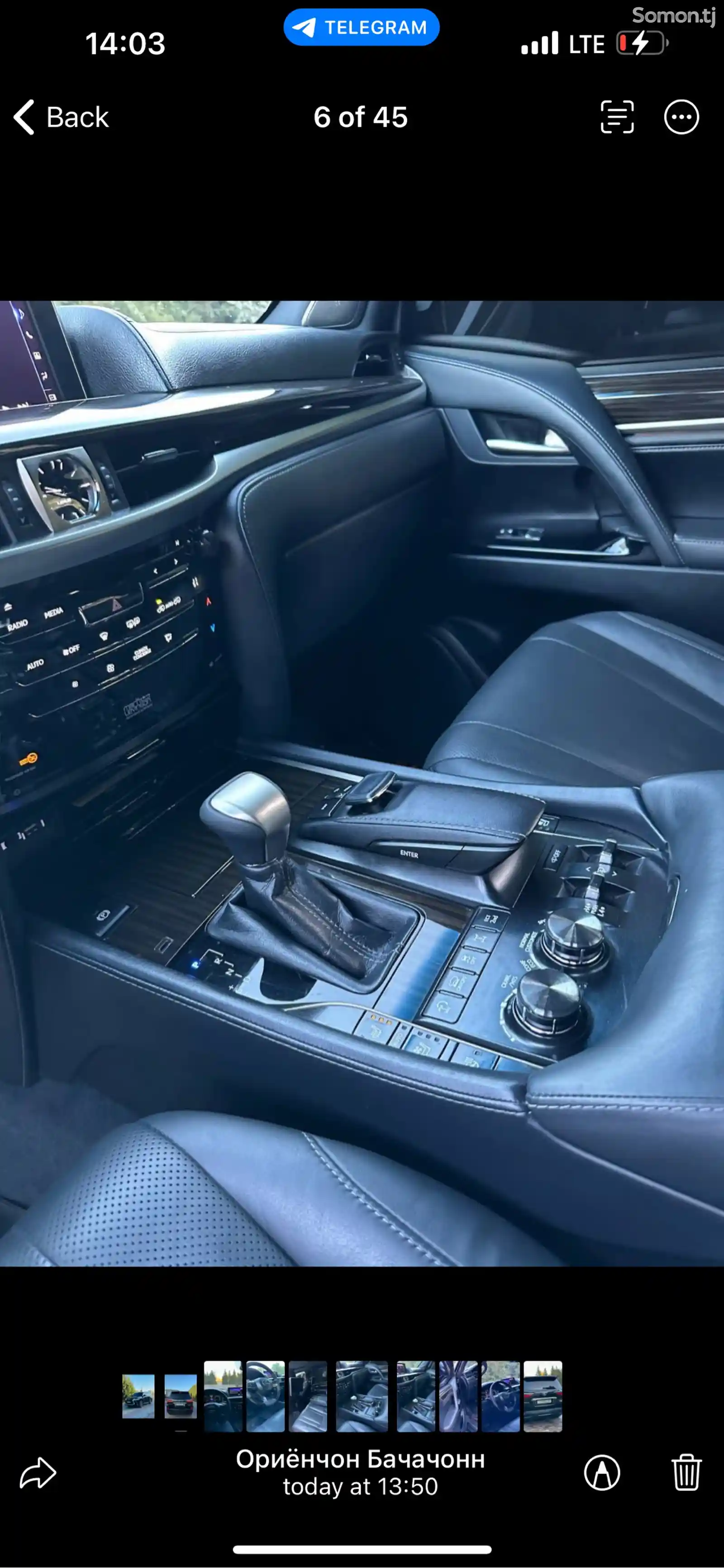 Lexus LX series, 2019-9