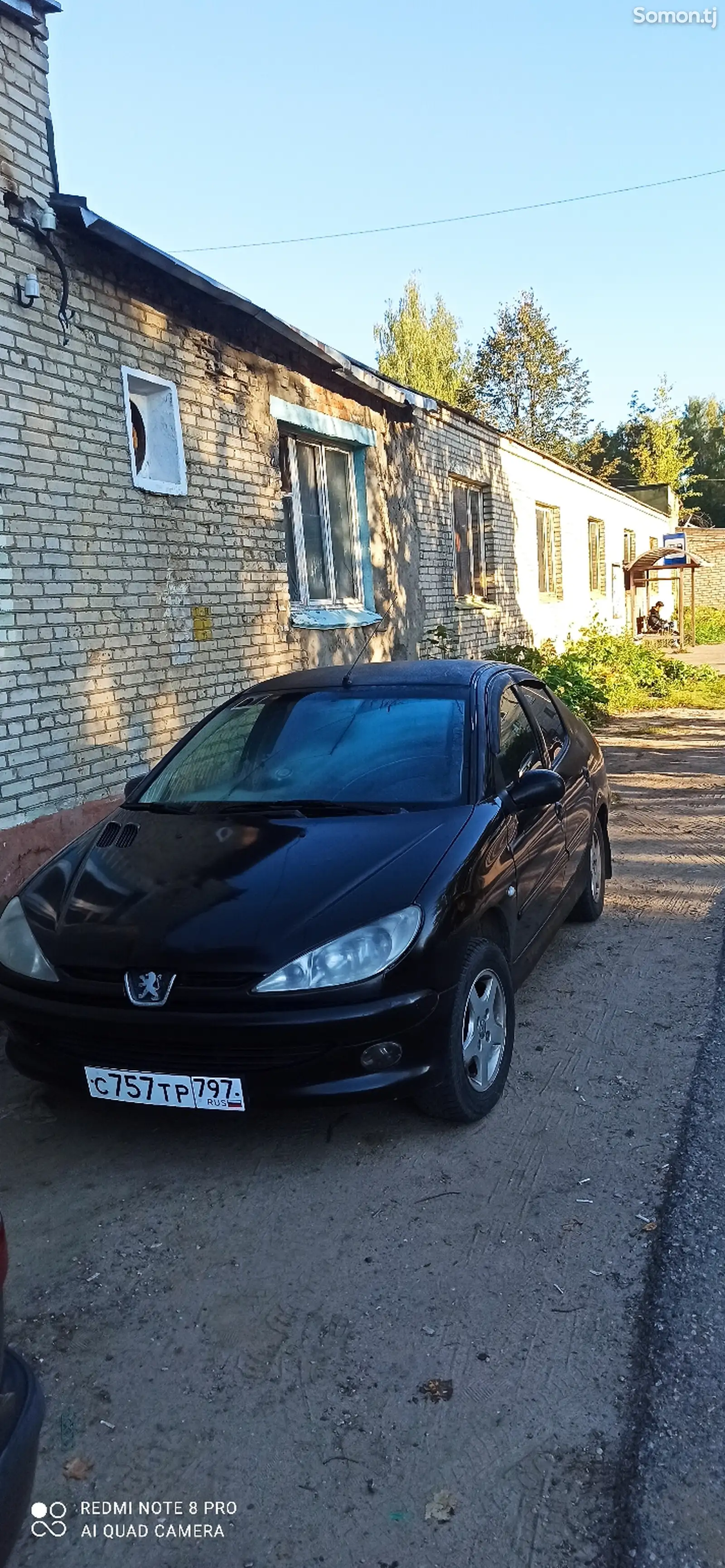 Peugeot 206, 2007-1