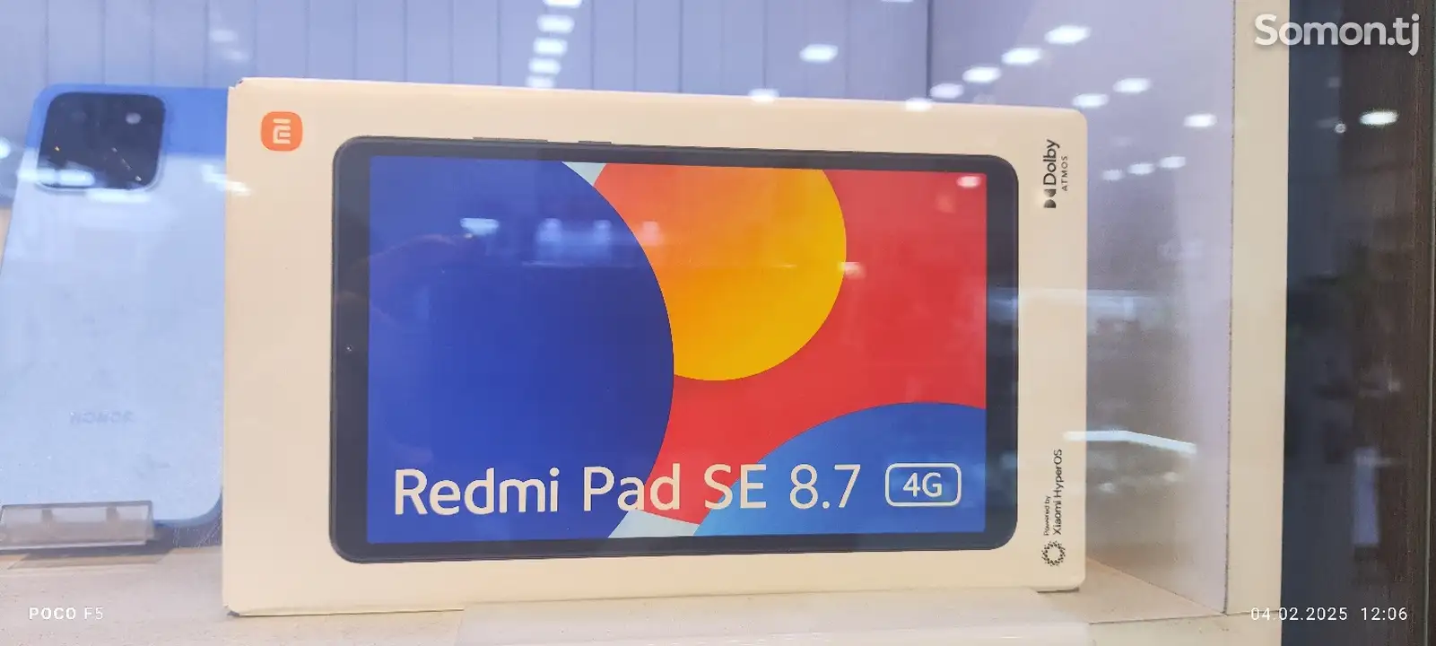 Планшет Xiaomi Redmi pad se 8.7 6/128