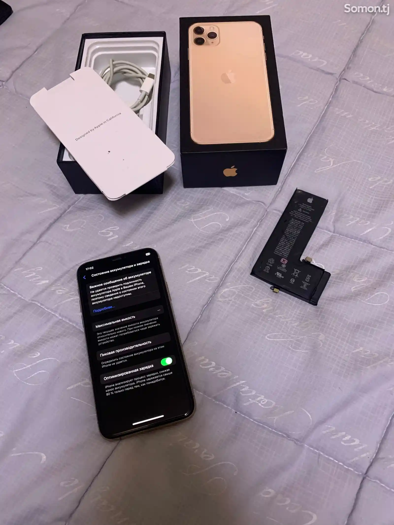 Apple iPhone 11 Pro, 64 gb, Gold-5