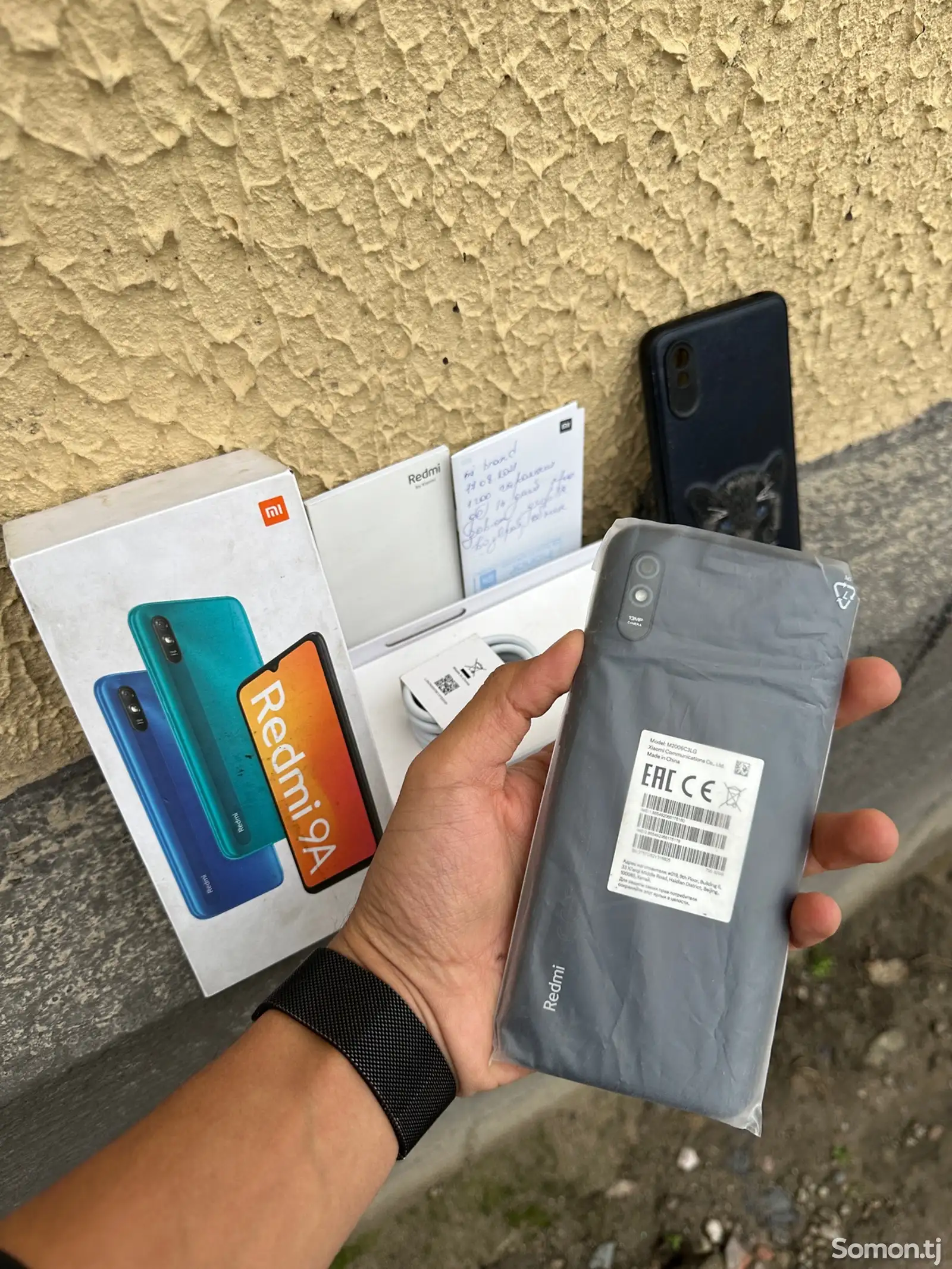 Xiaomi Redmi 9A 3/32 Gb 2 SIM-2