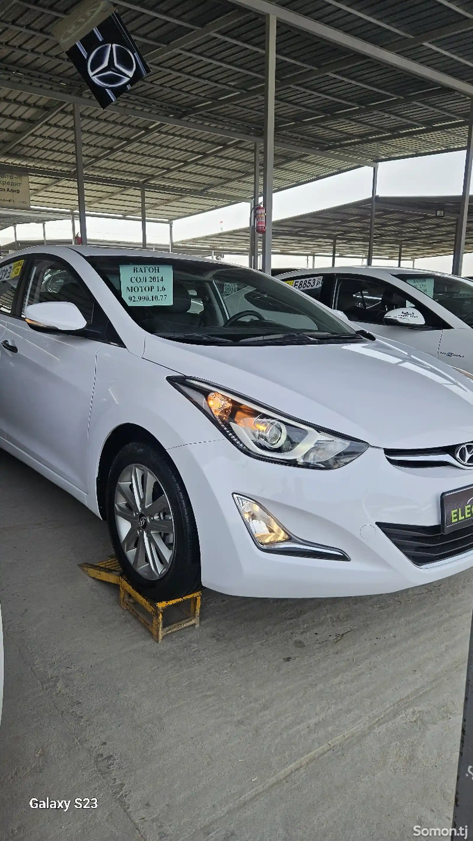 Hyundai Avante, 2014-1