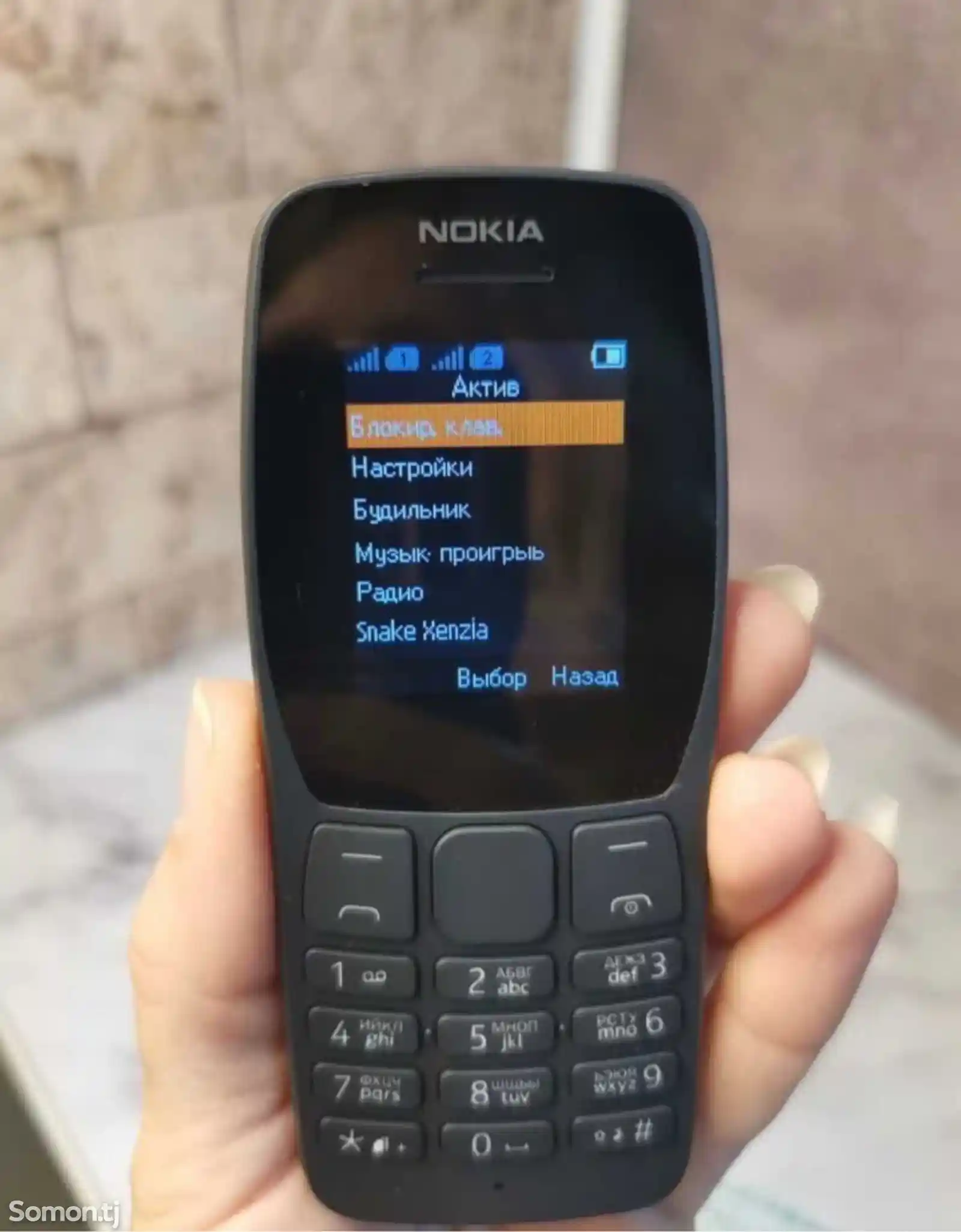Nokia 110 Dual sim-4