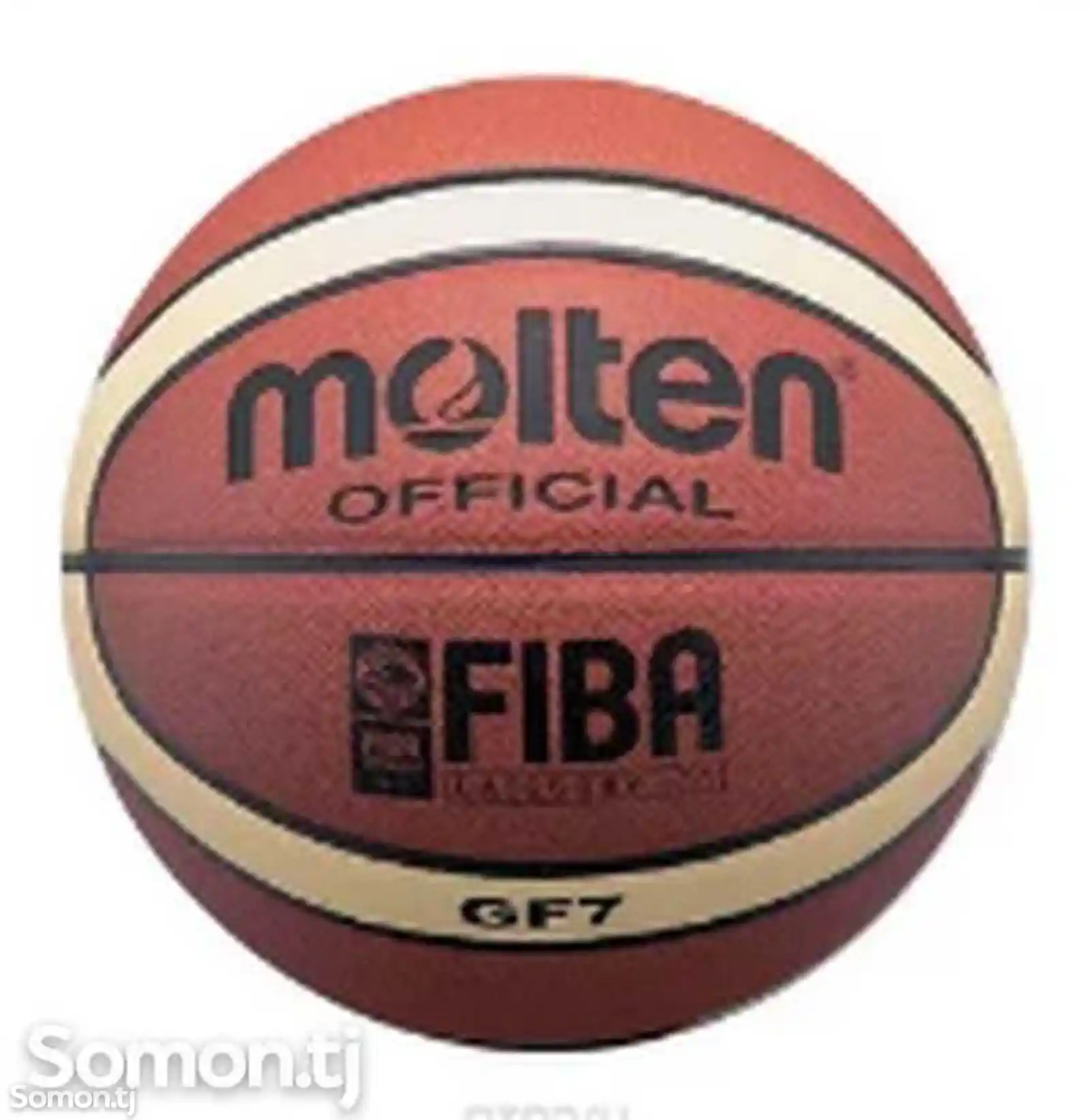Баскетбольный мяч Molten-3