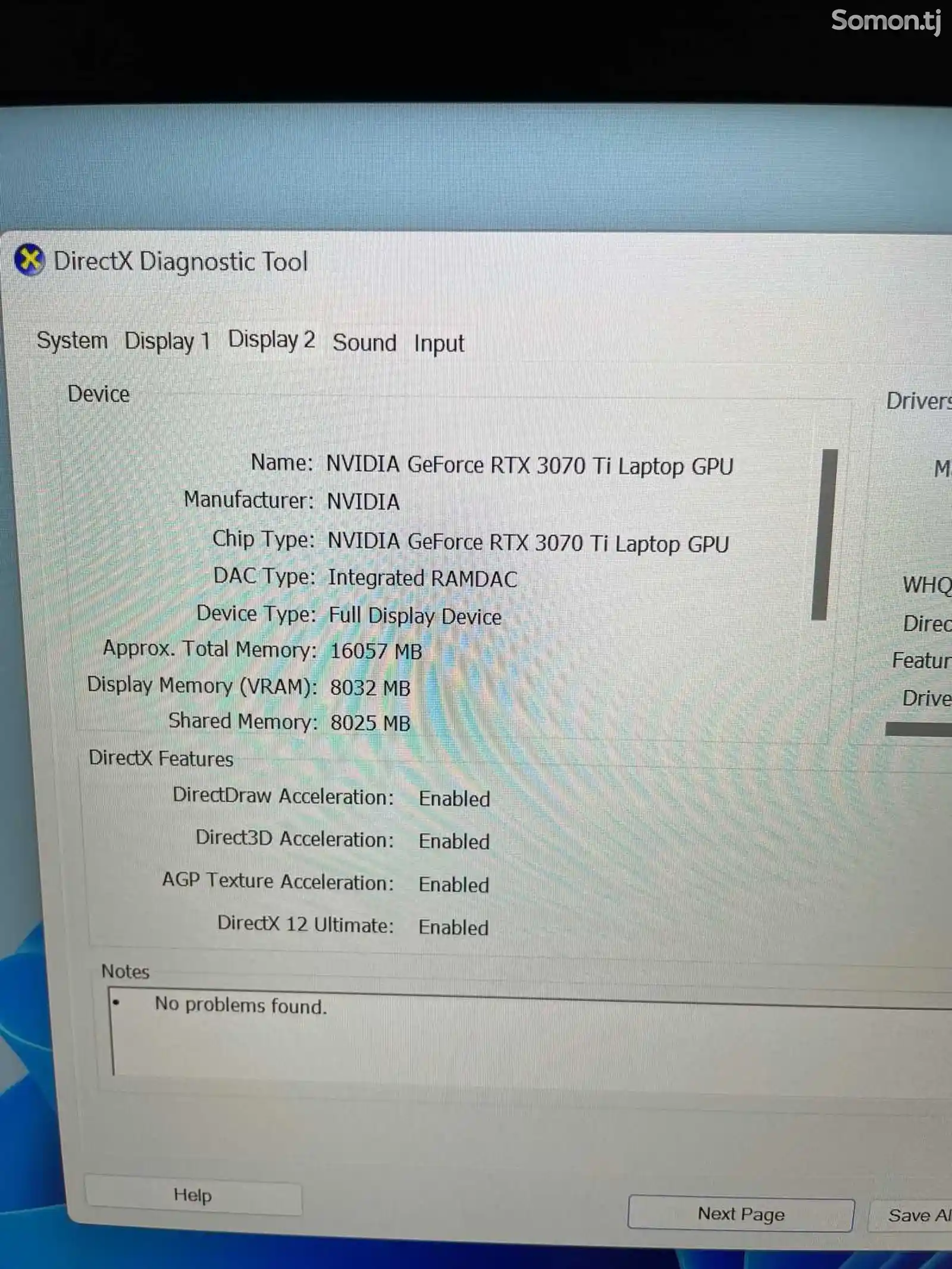 Ноутбук HP Omen Core i7-12800HX / RTX 3070 Ti 8Gb-5