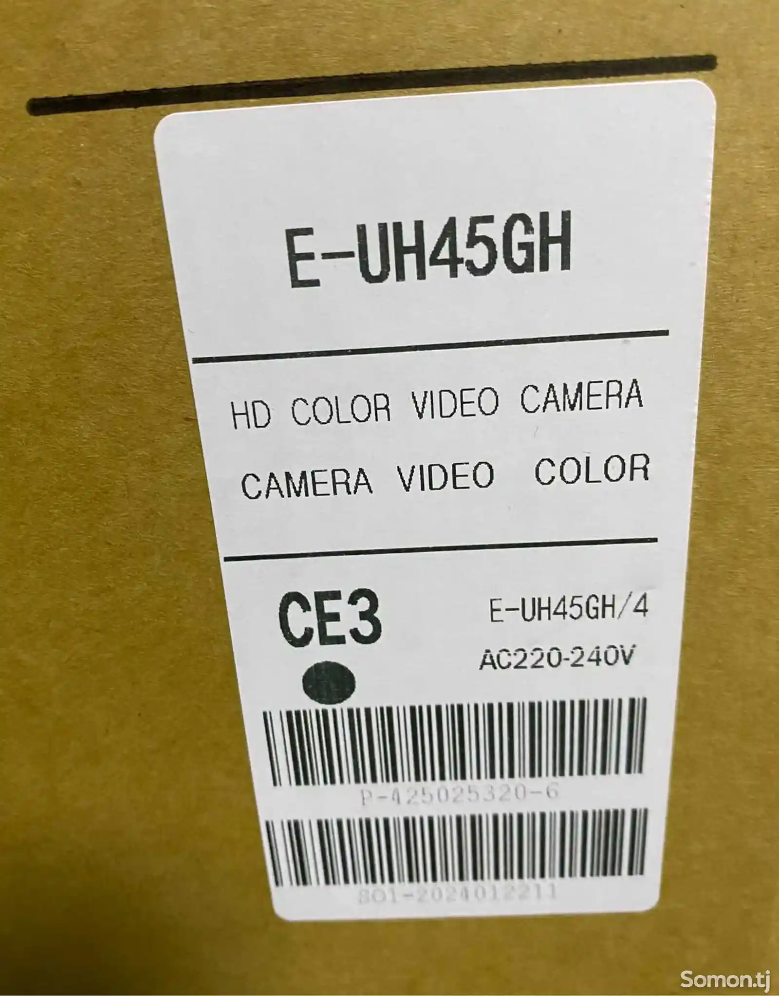 Камера для видеоконференций 4K-6