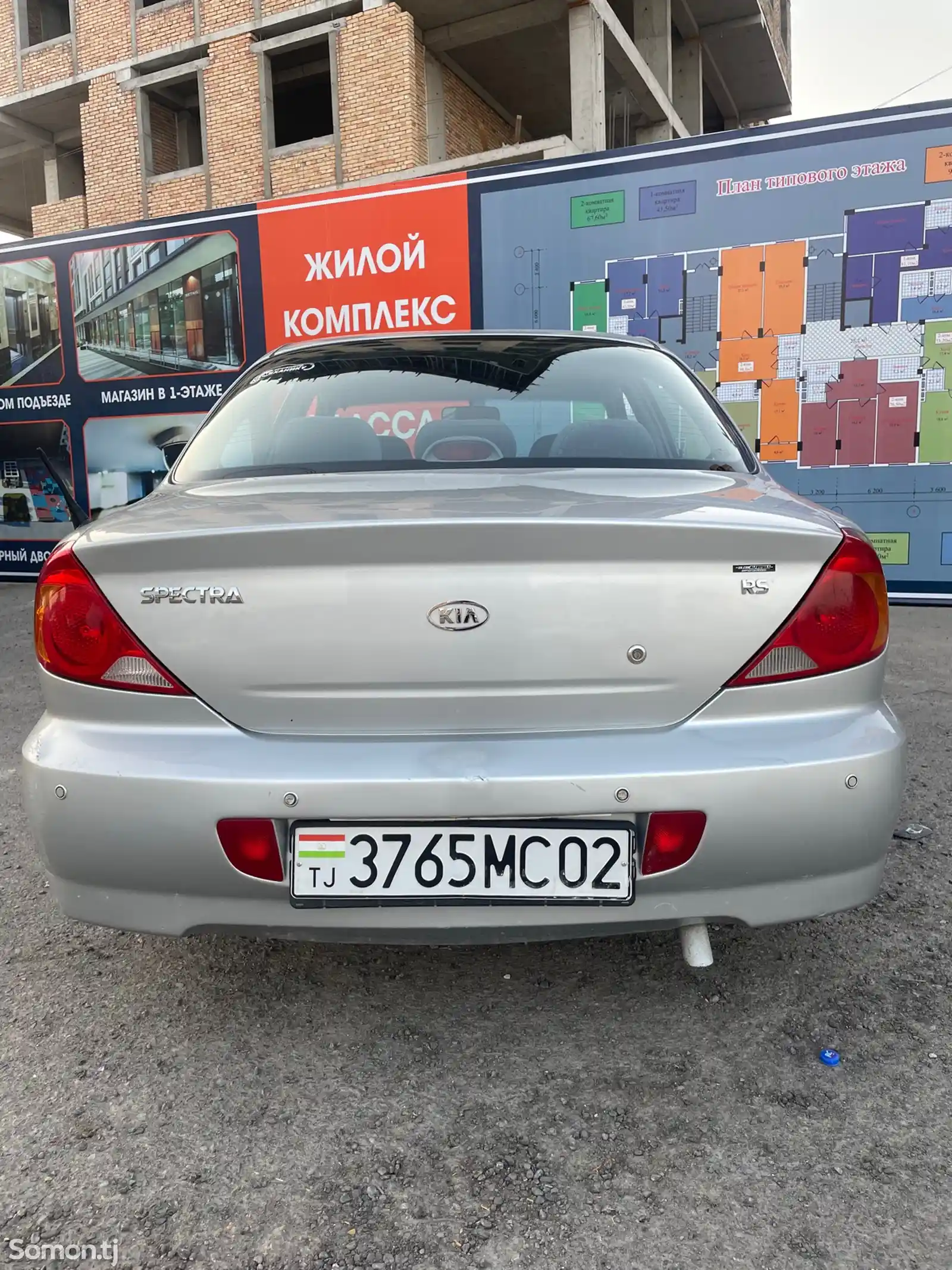 Kia Spectra, 2006-2