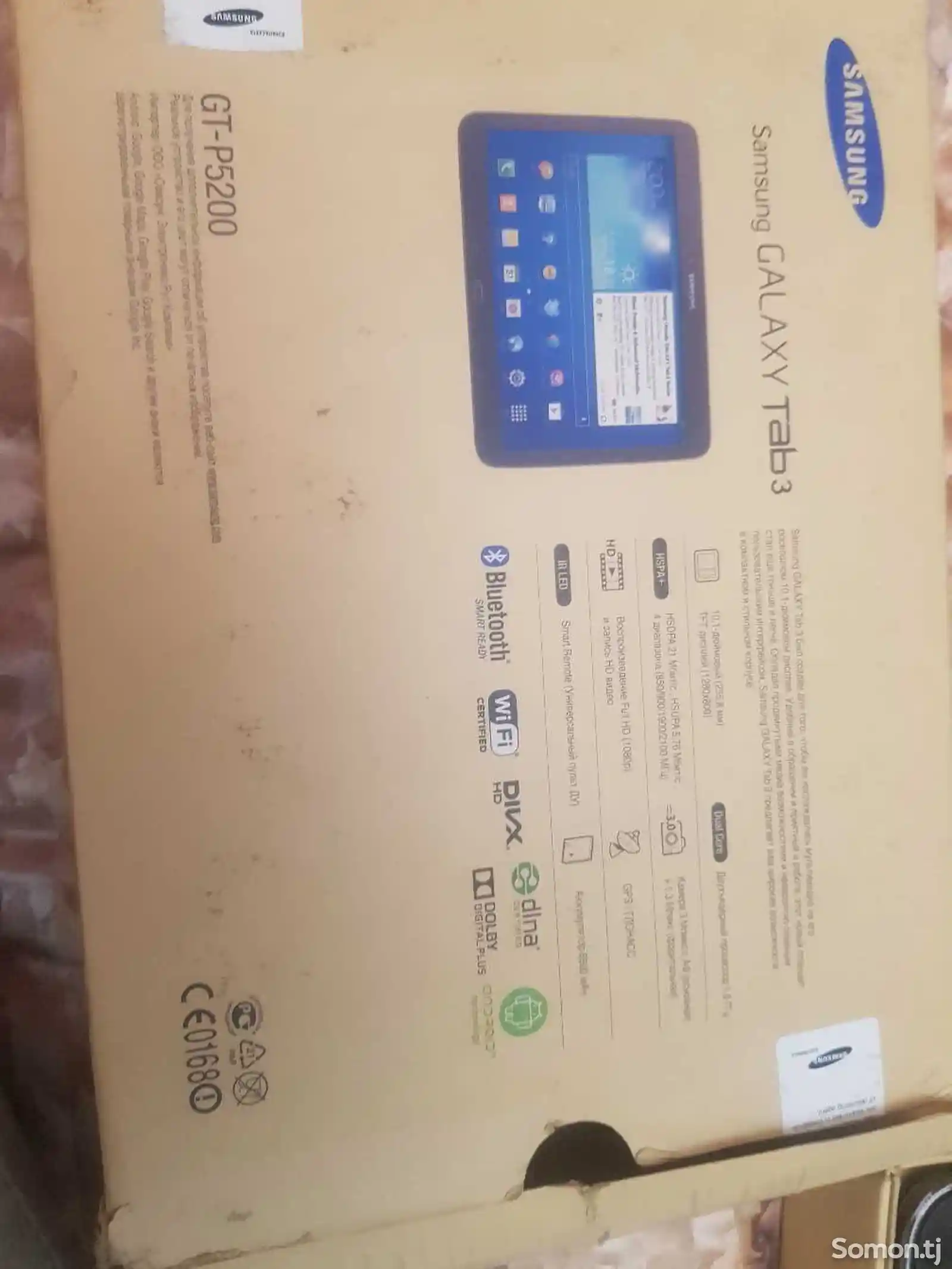 Планшет Samsung Galaxy Tab3-1