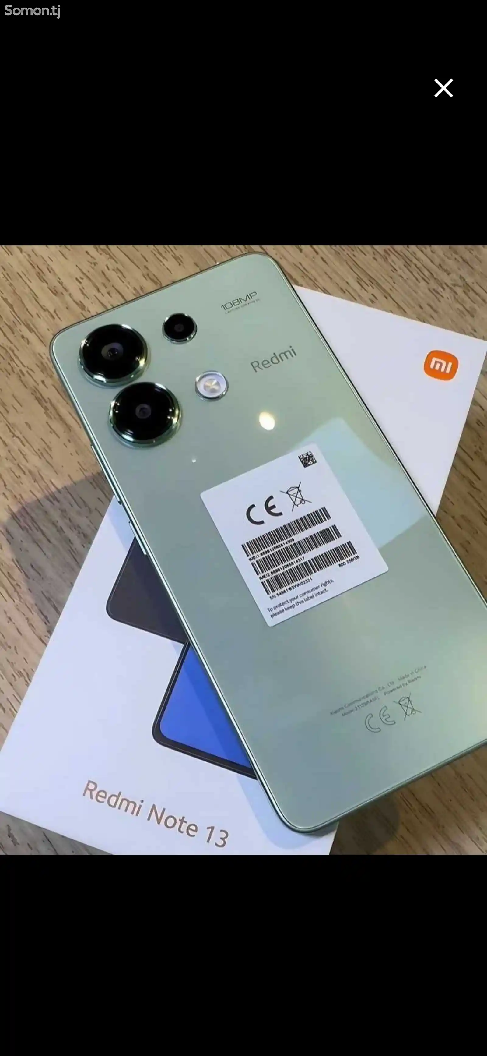 Xiaomi Redmi Note 13-1