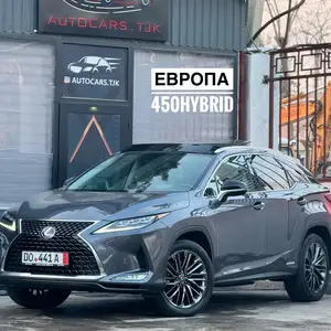 Lexus RX series, 2021